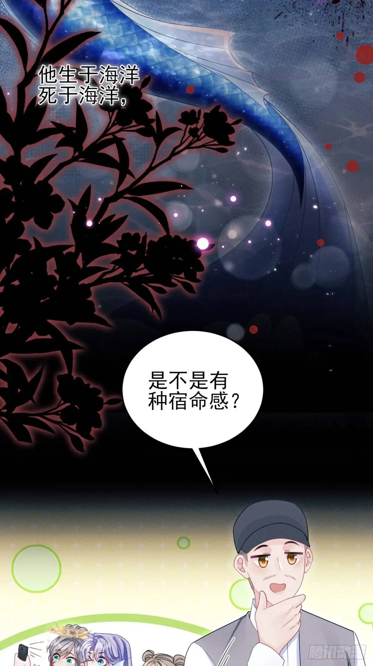 131.泄愤