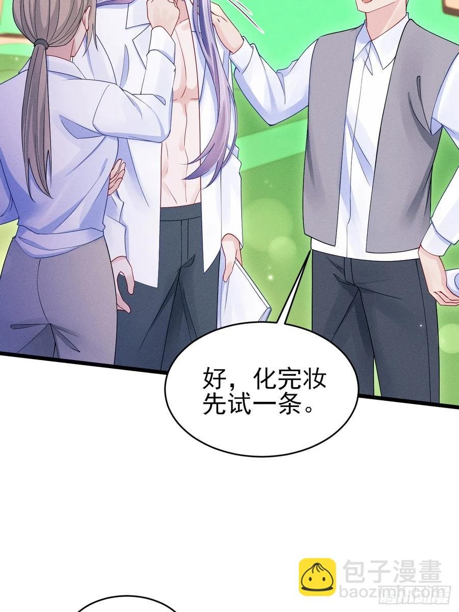 130.上天给的缘分