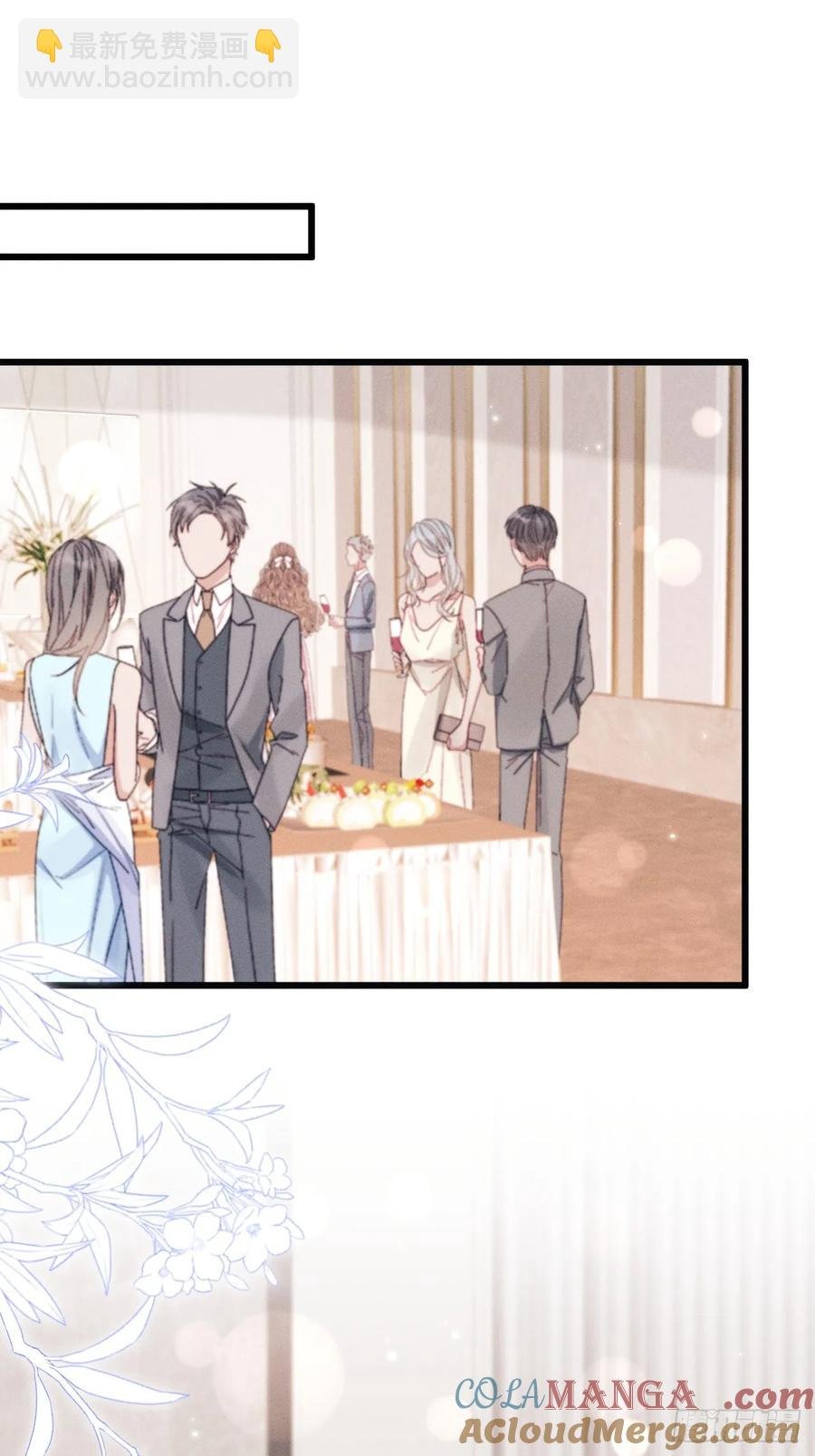 131.要公开吗？