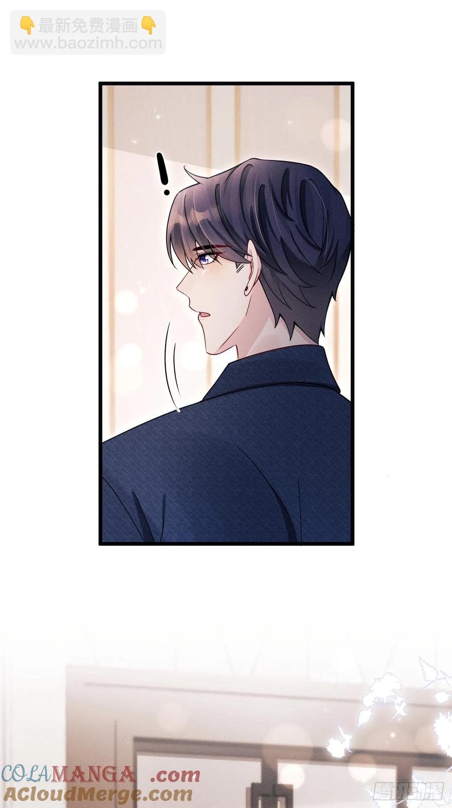 131.要公开吗？