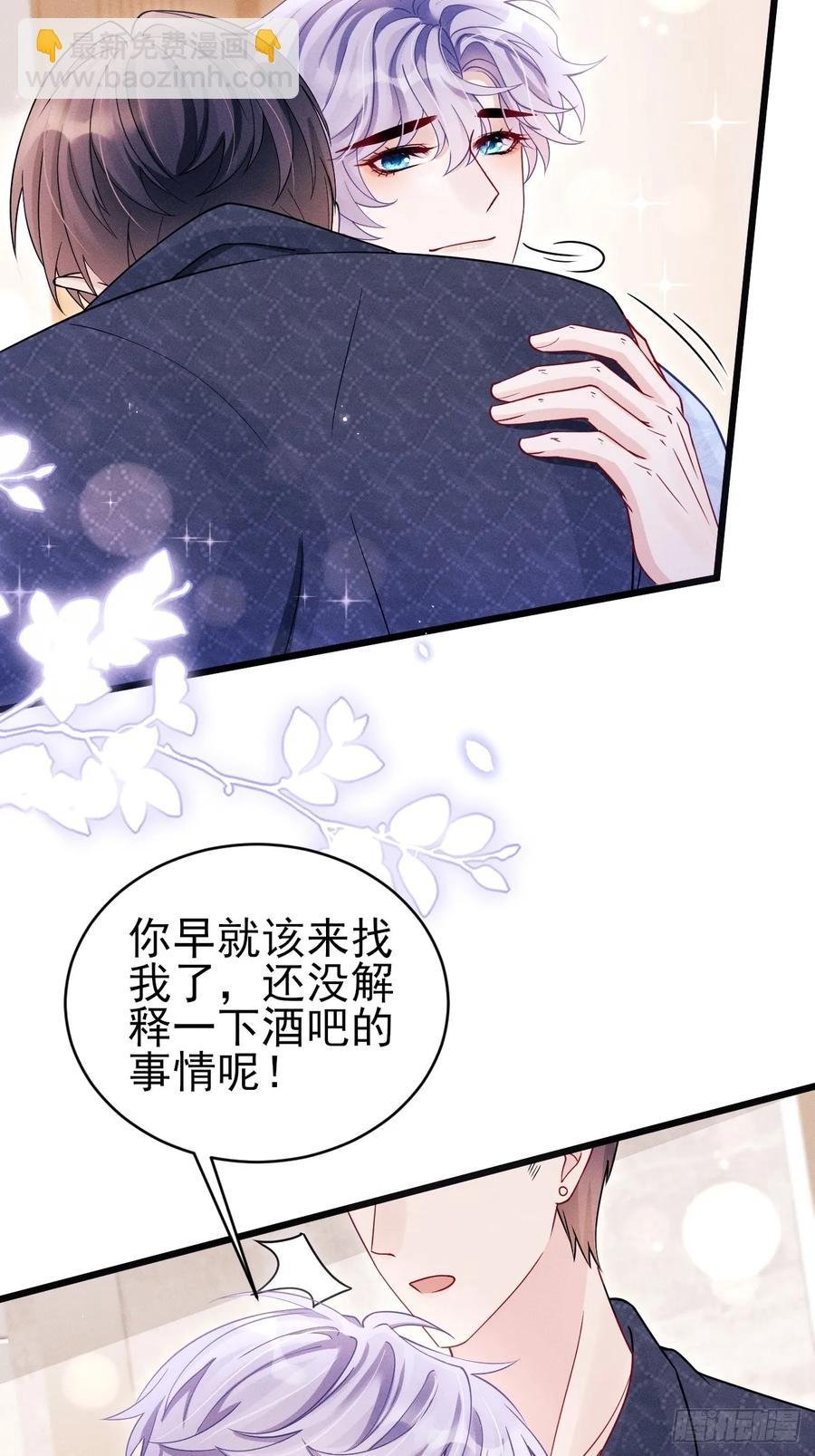 131.要公开吗？