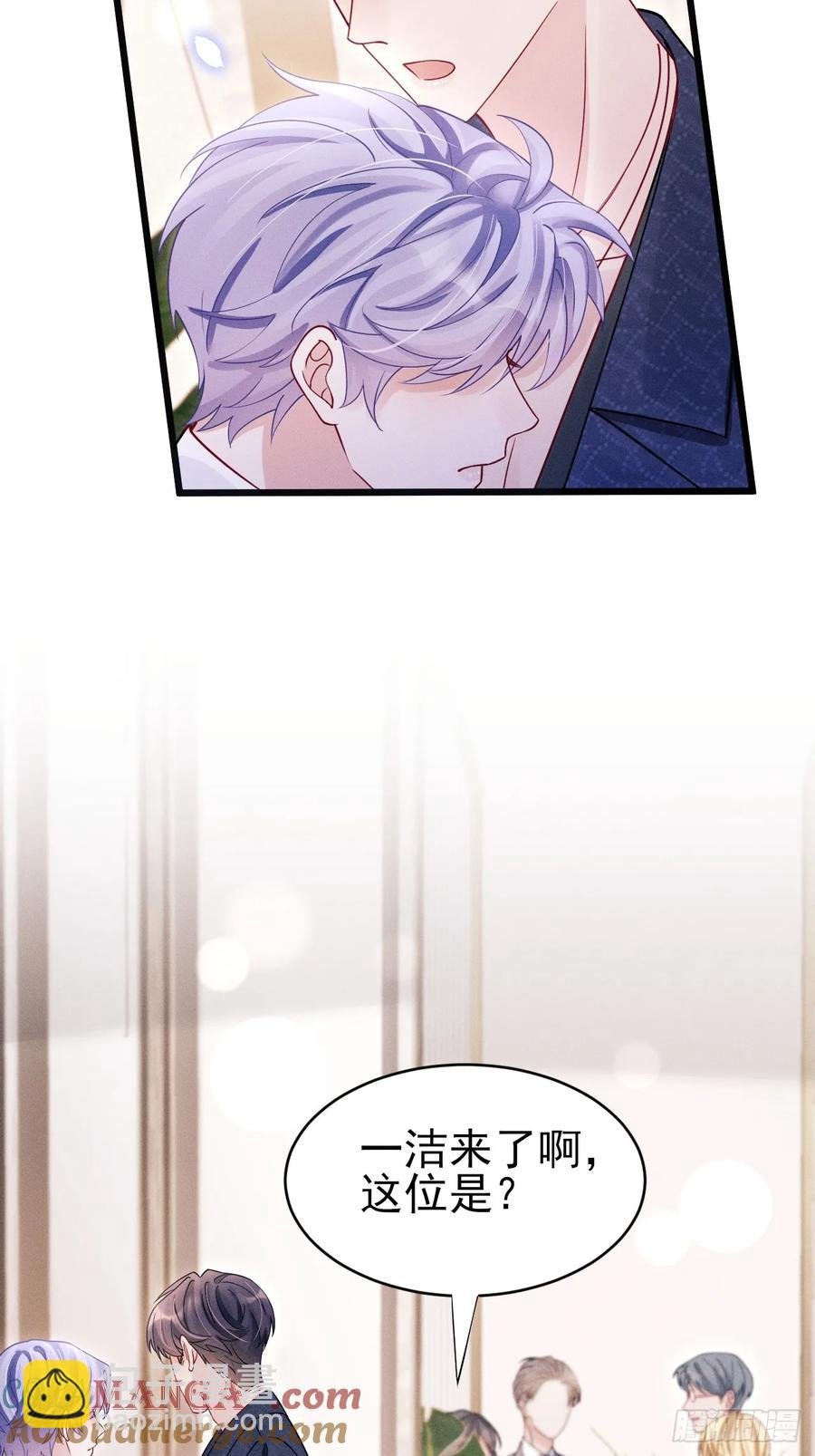 131.要公开吗？