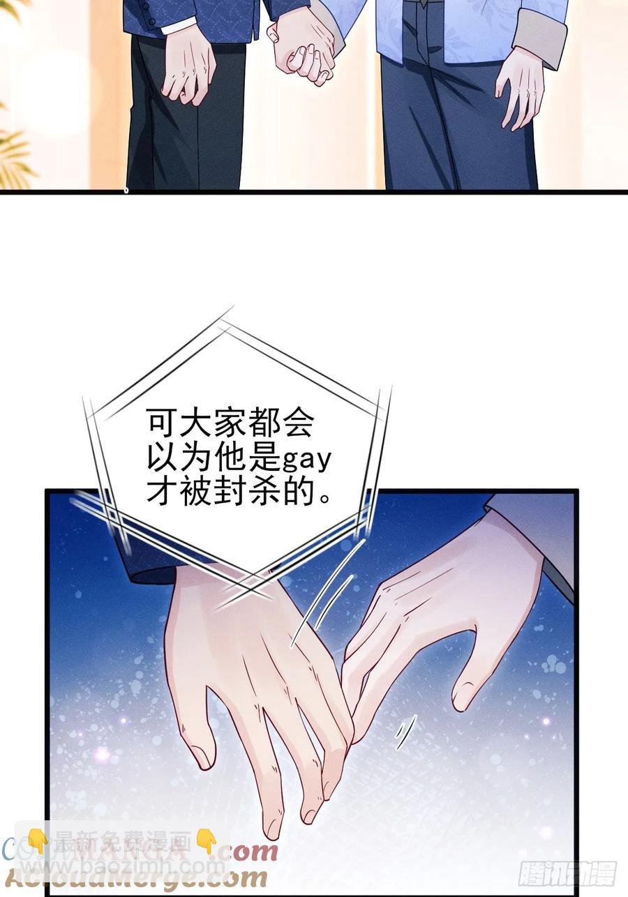 131.要公开吗？