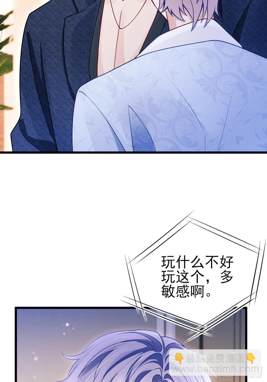 131.要公开吗？