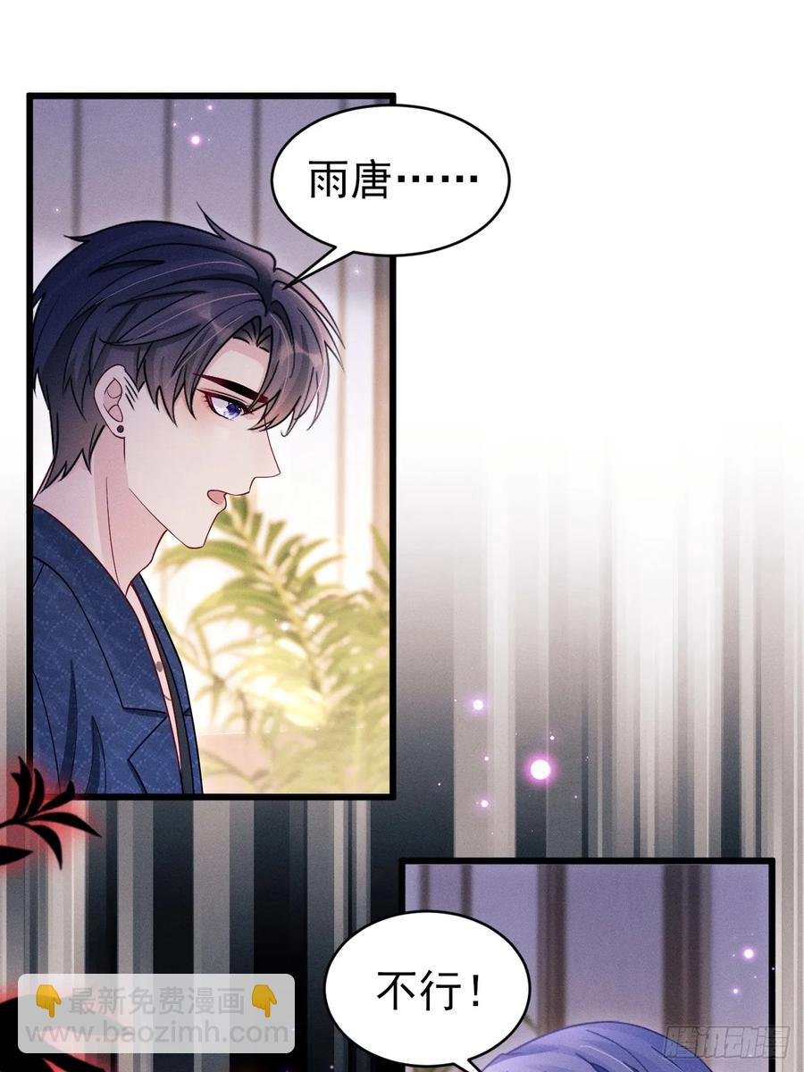131.要公开吗？