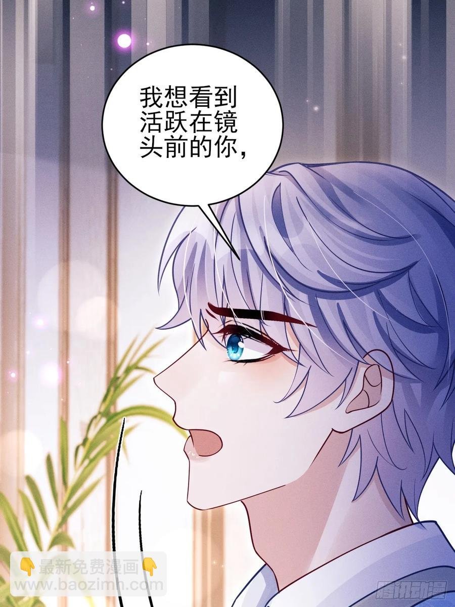 131.要公开吗？