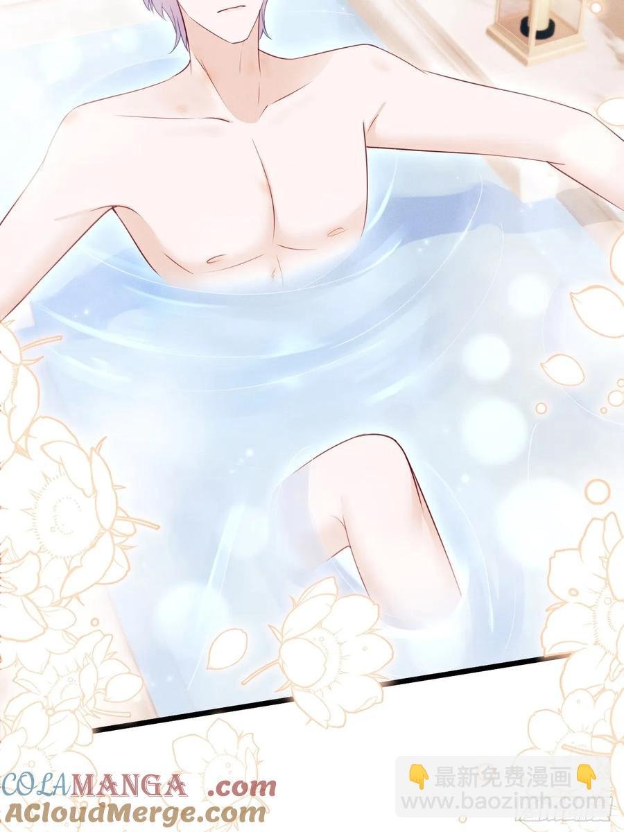 135.振作起来！