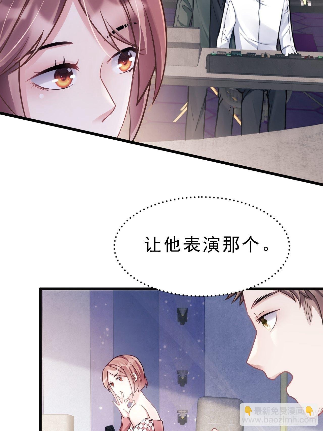 13.综艺