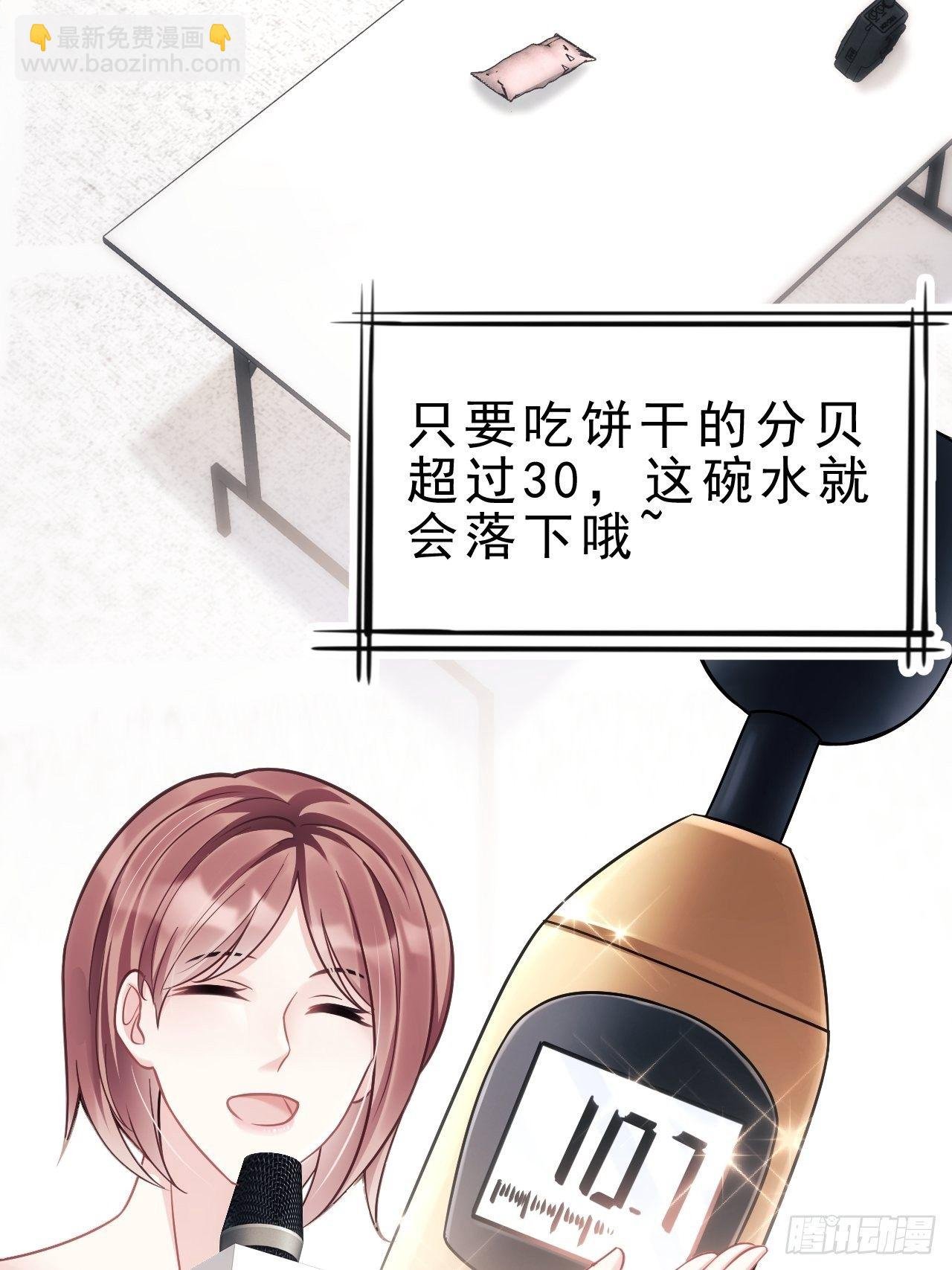 13.综艺