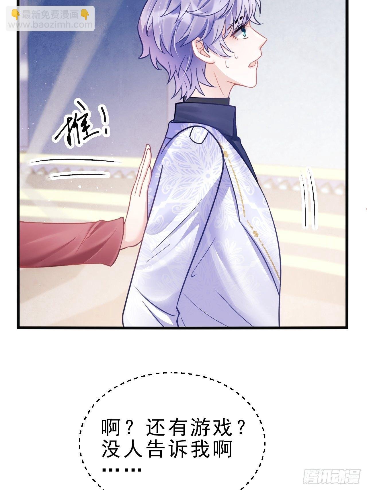 13.综艺