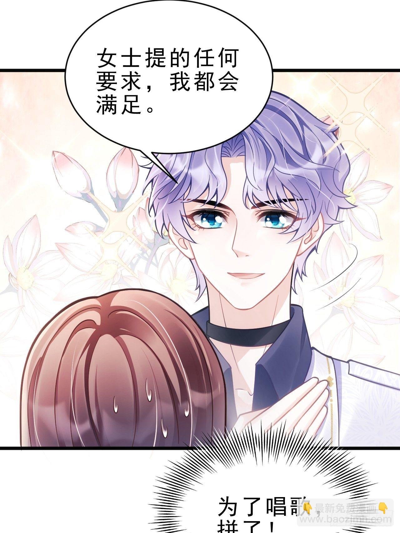 13.综艺