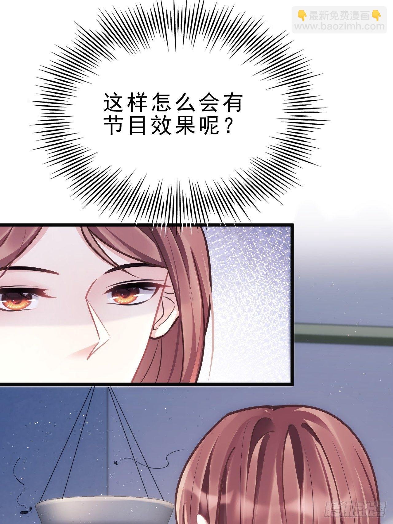 13.综艺