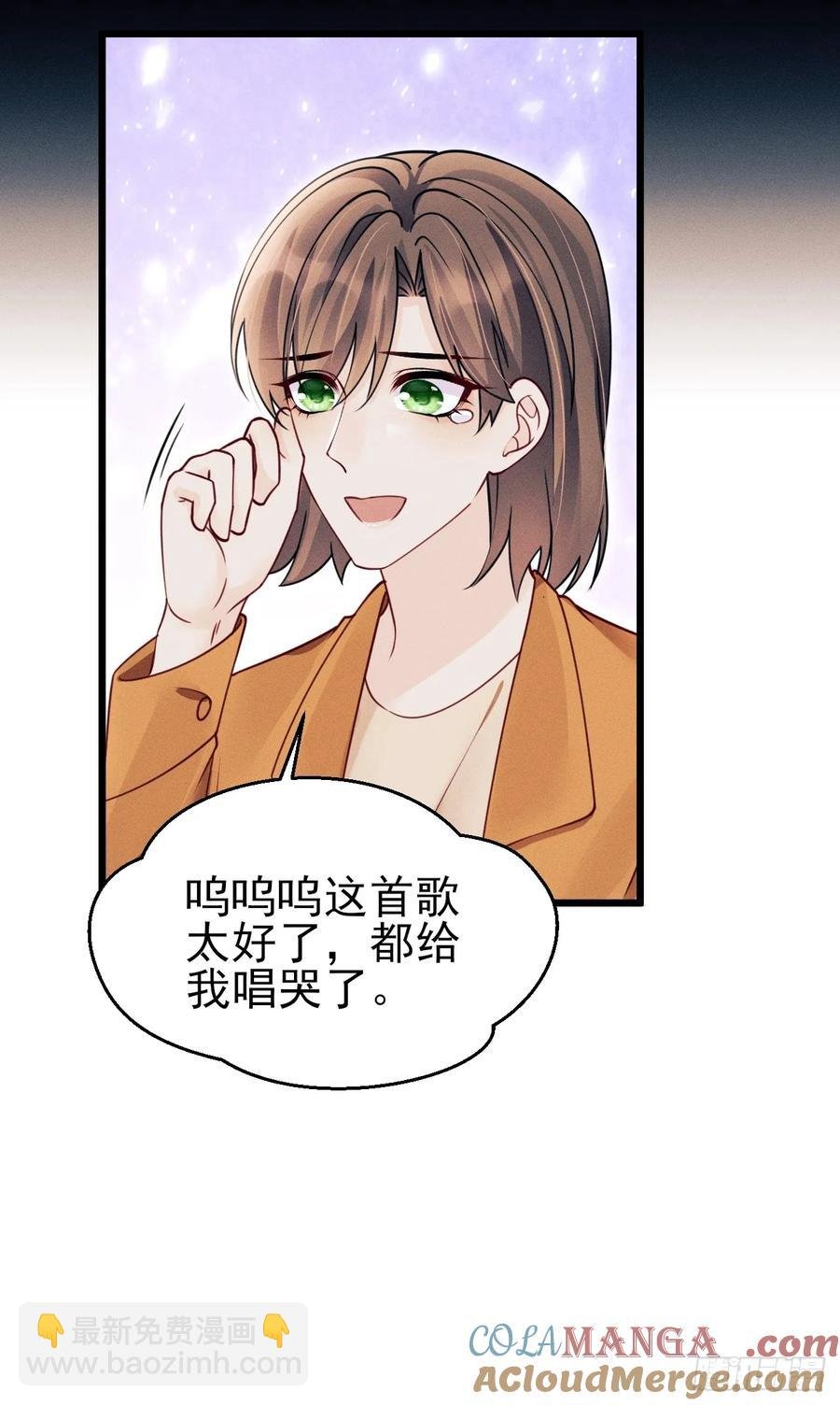136.我会永远爱着你