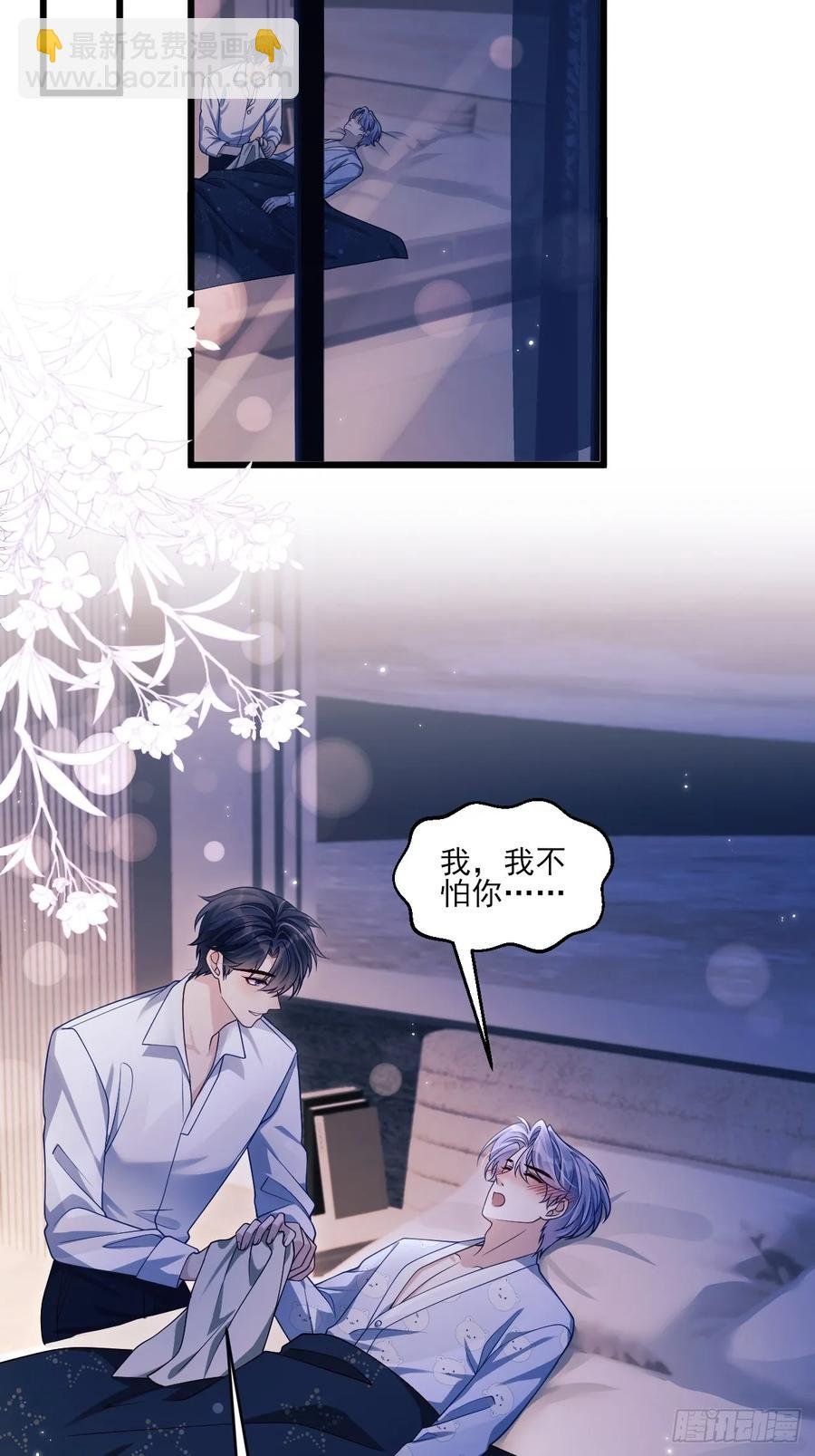 137.是我的幸运