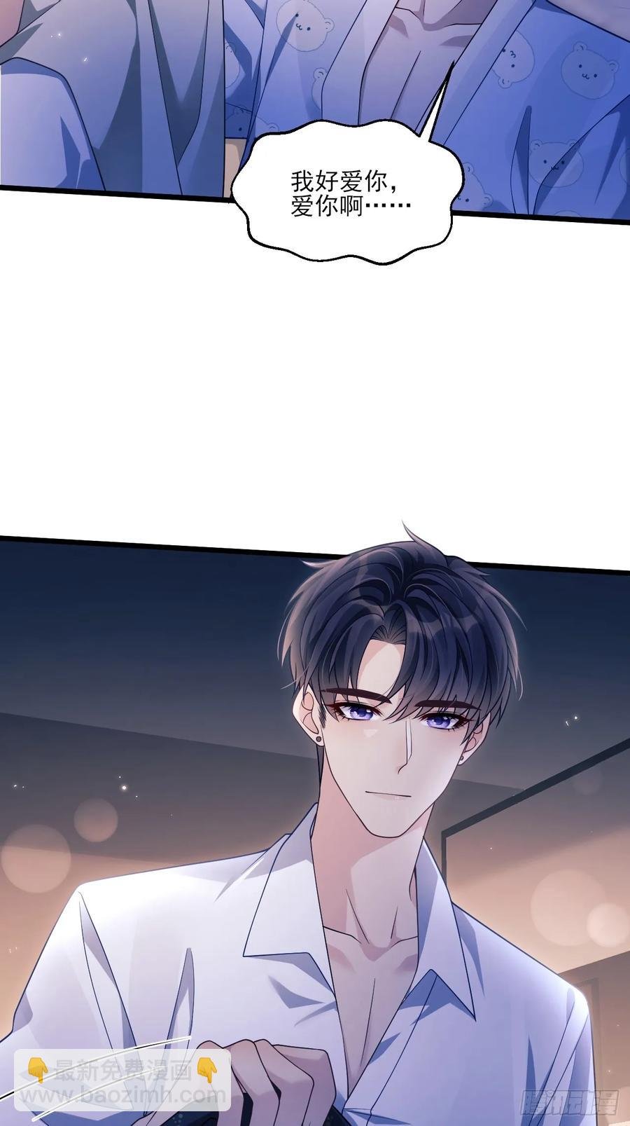137.是我的幸运