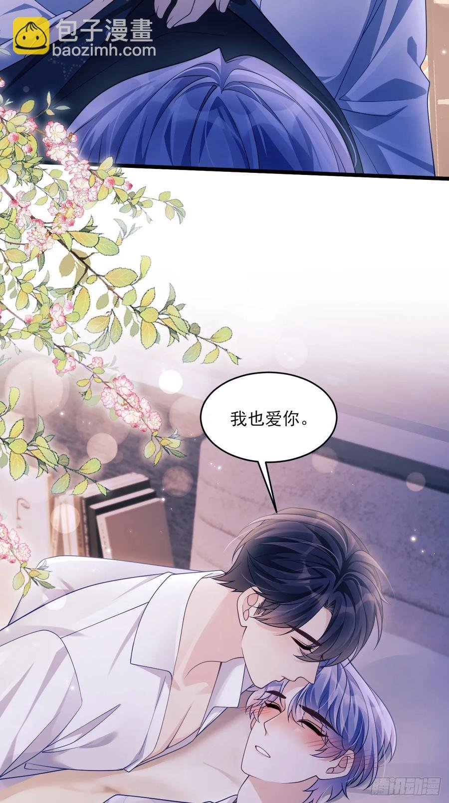 137.是我的幸运