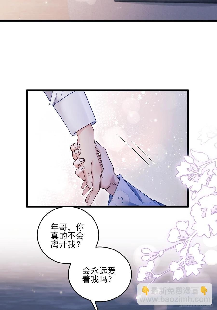 137.是我的幸运