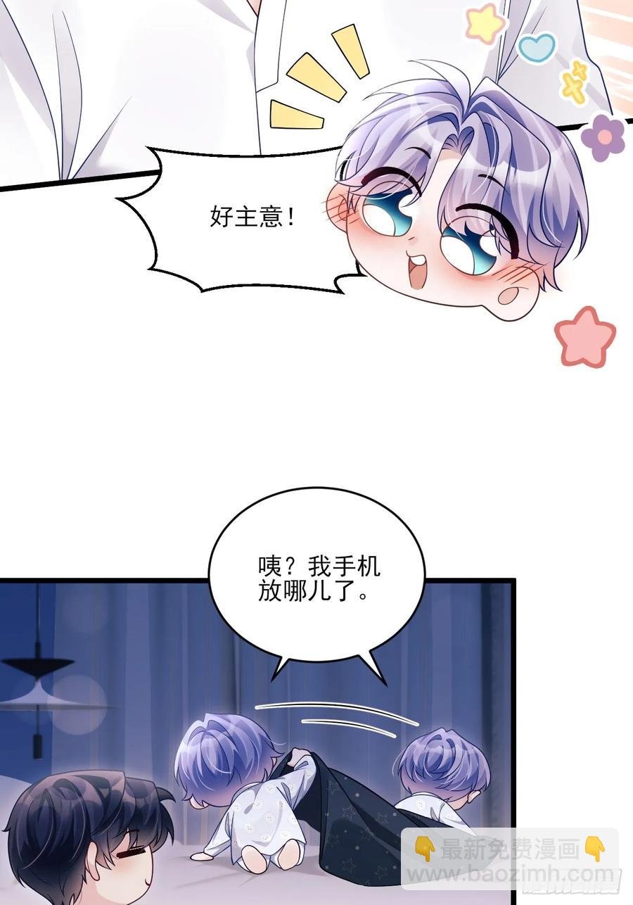 137.是我的幸运