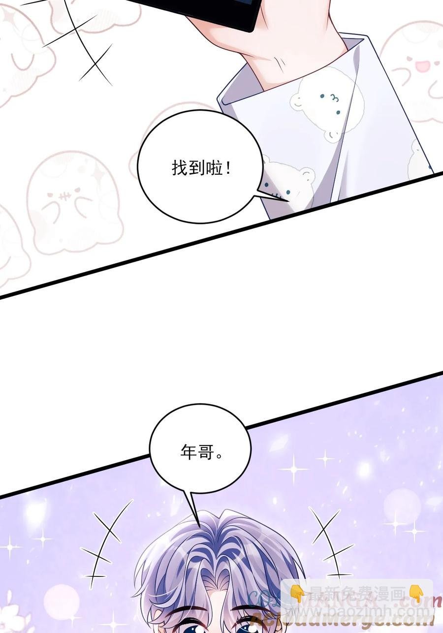 137.是我的幸运