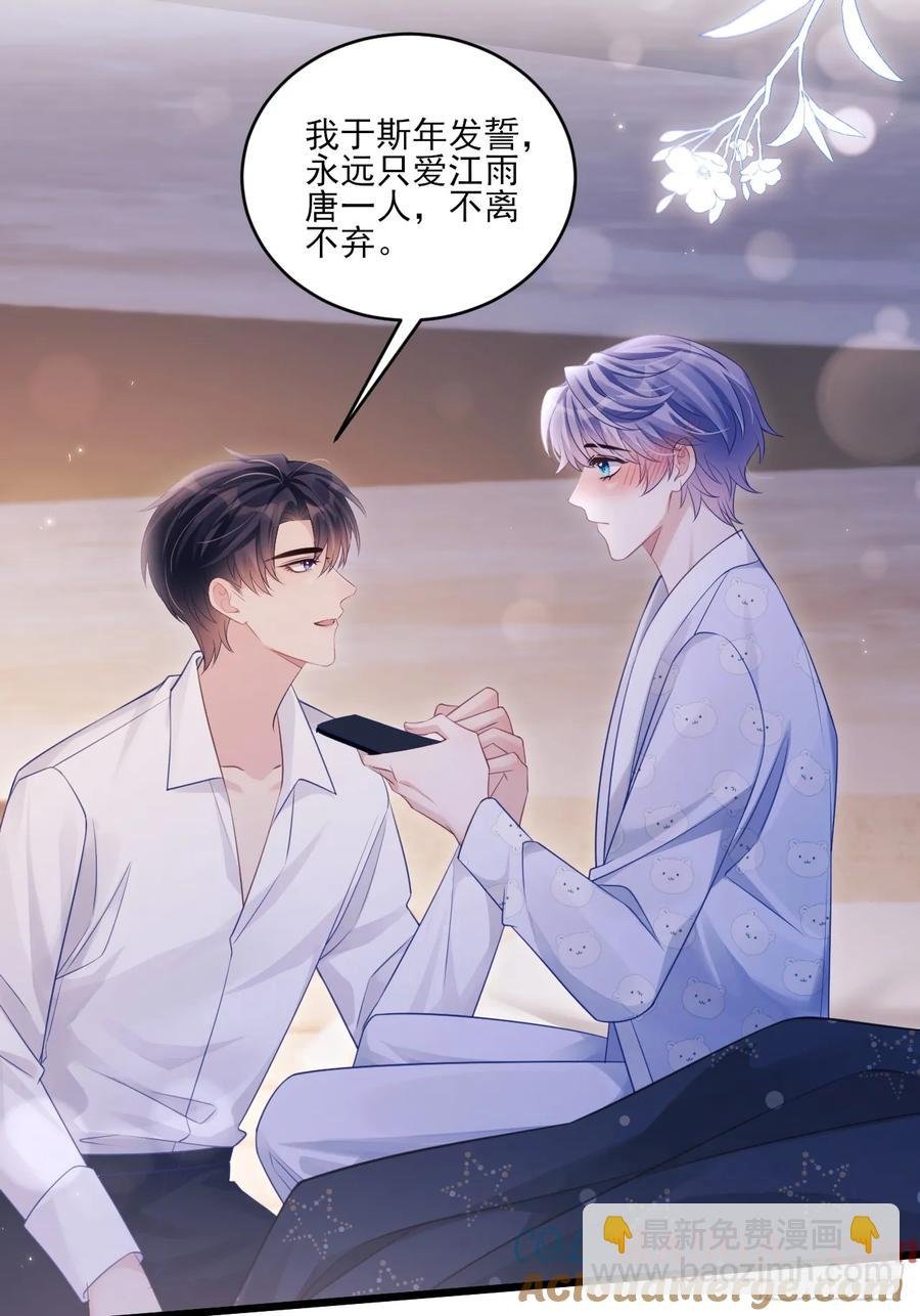 137.是我的幸运