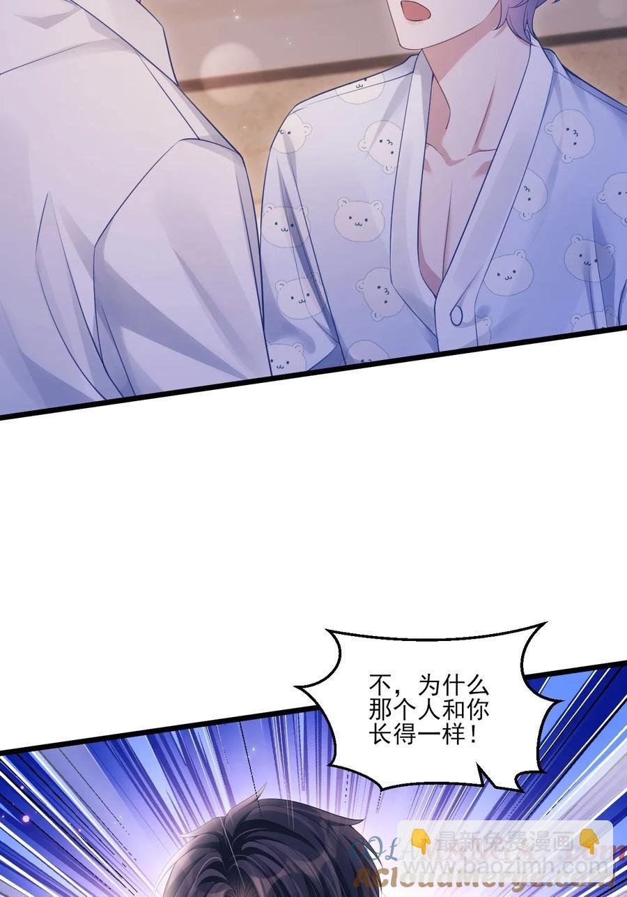 137.是我的幸运