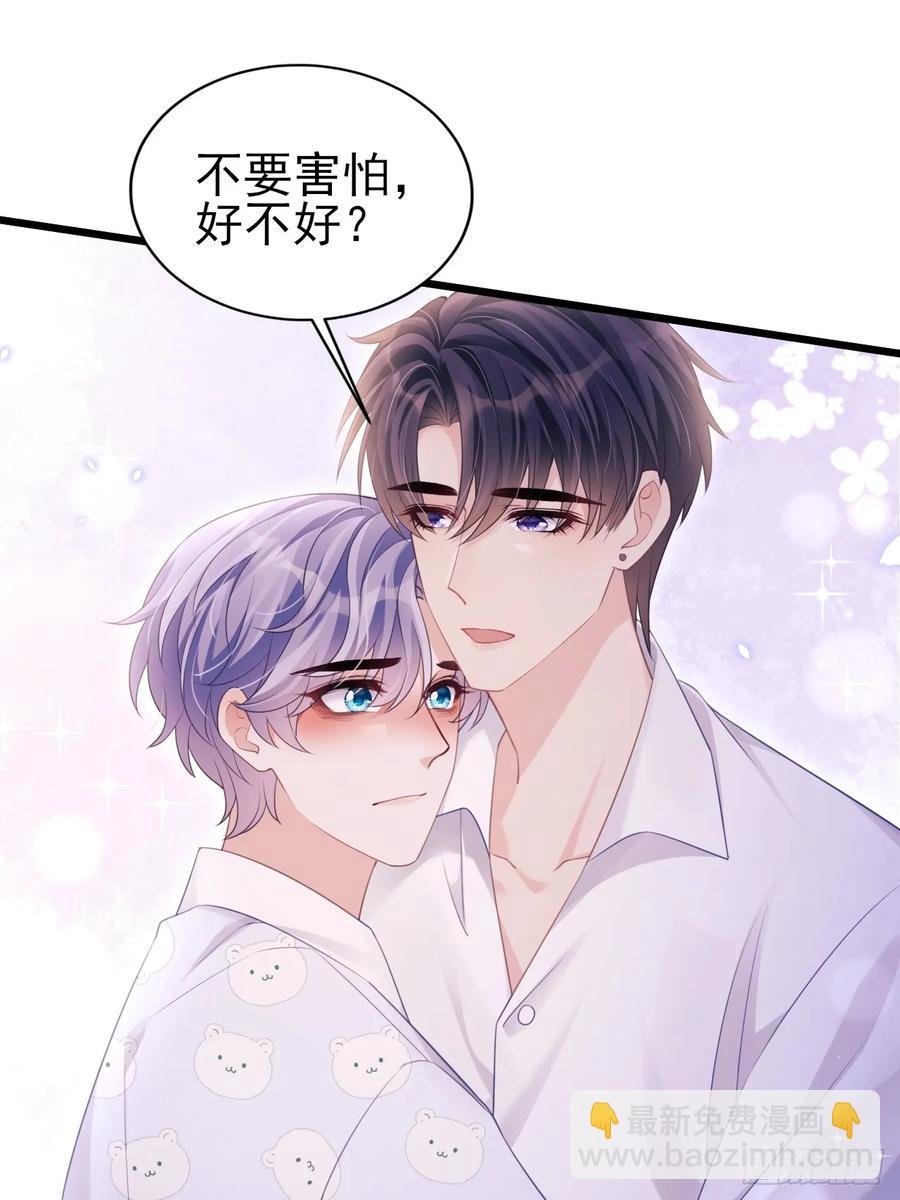 137.是我的幸运