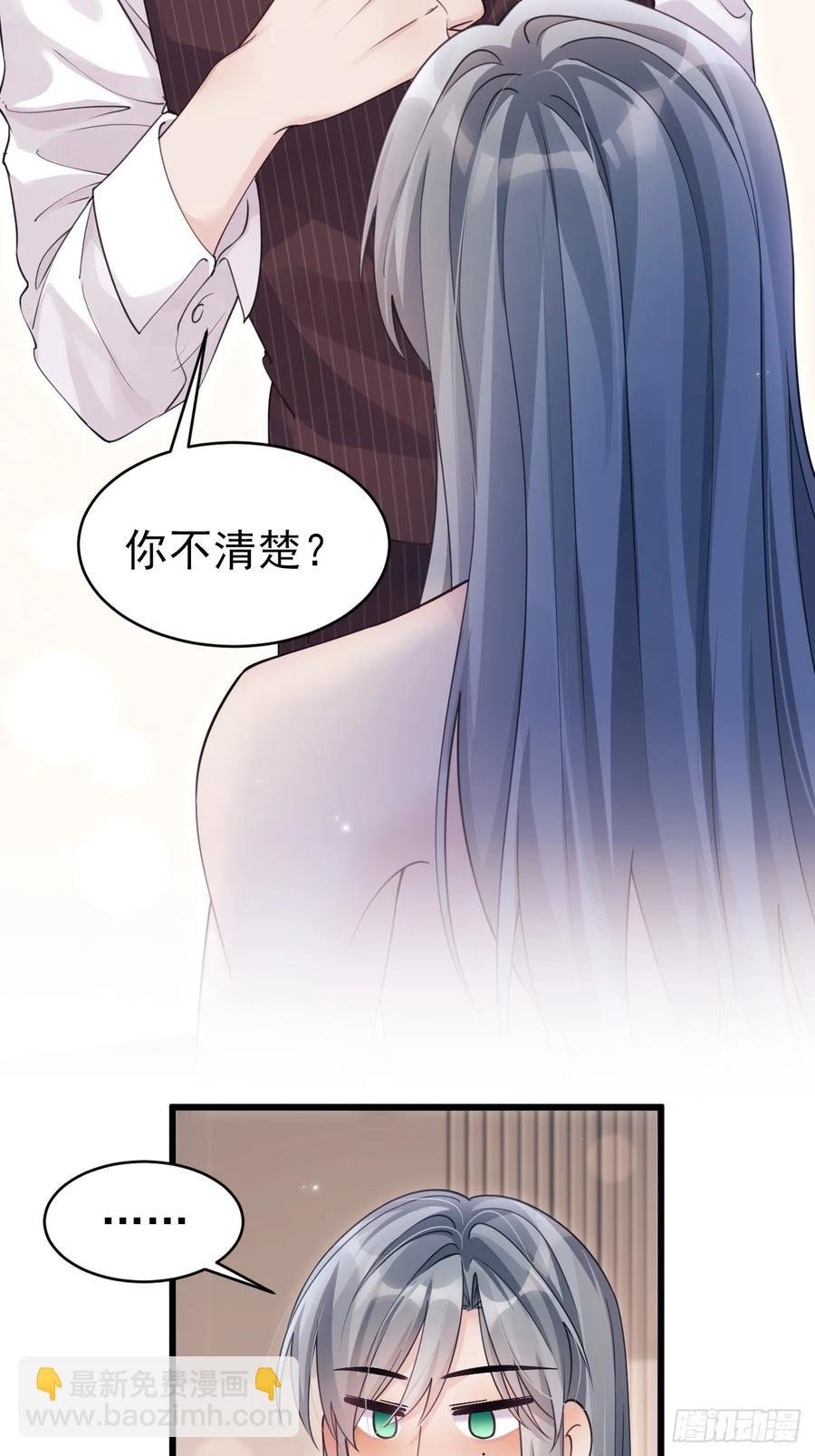 138.长夜漫漫