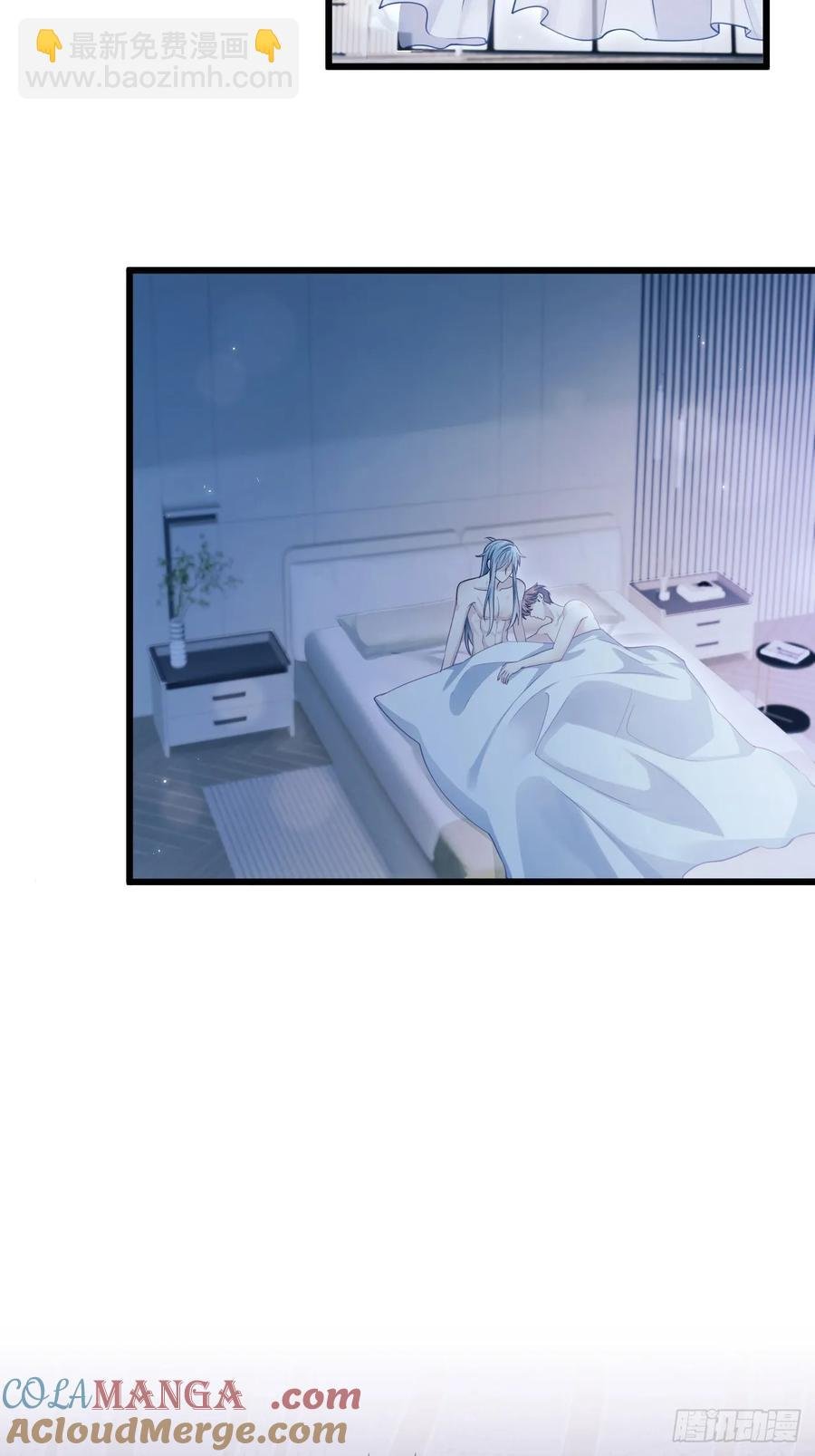138.长夜漫漫