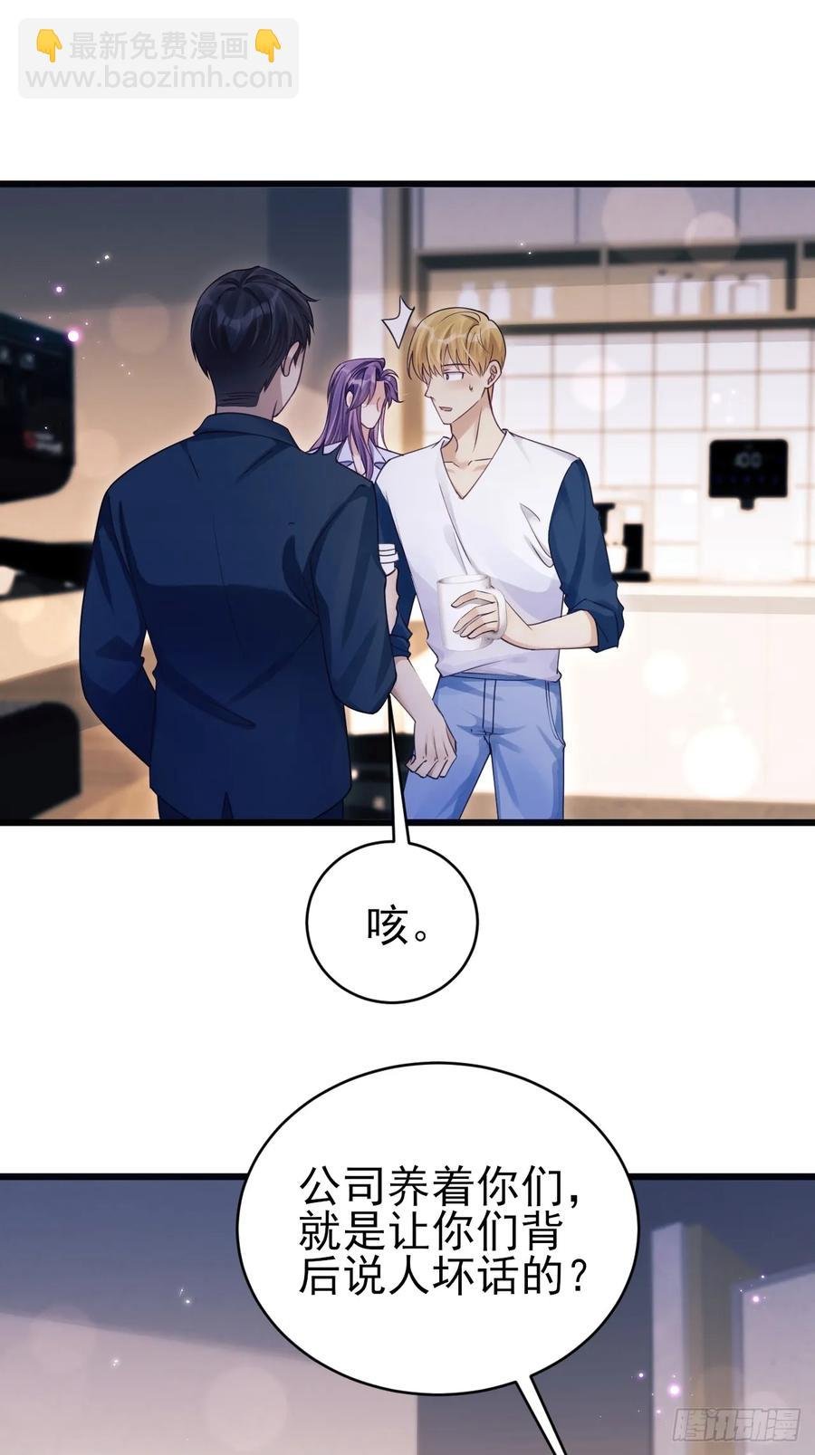 138.长夜漫漫