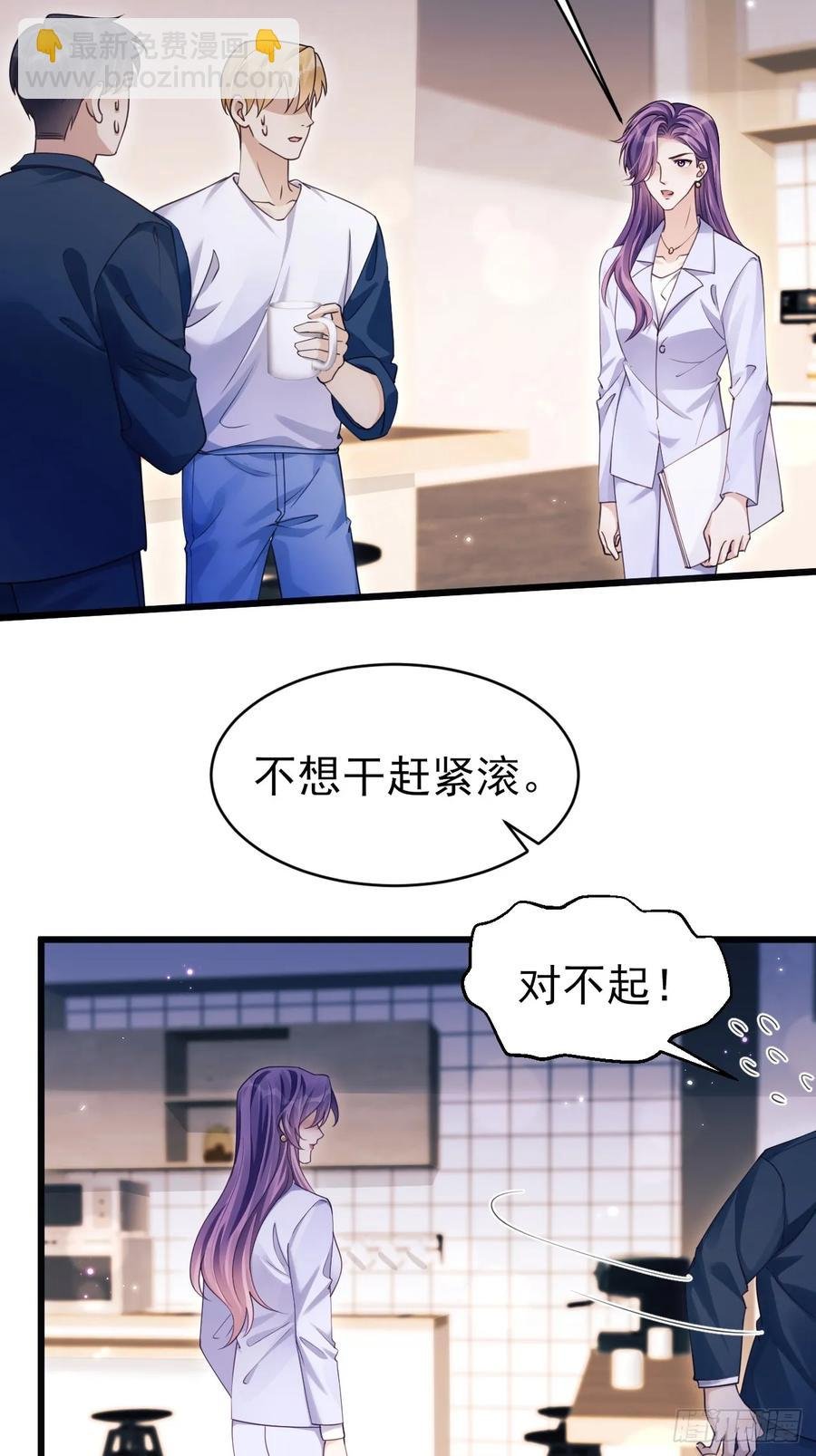 138.长夜漫漫