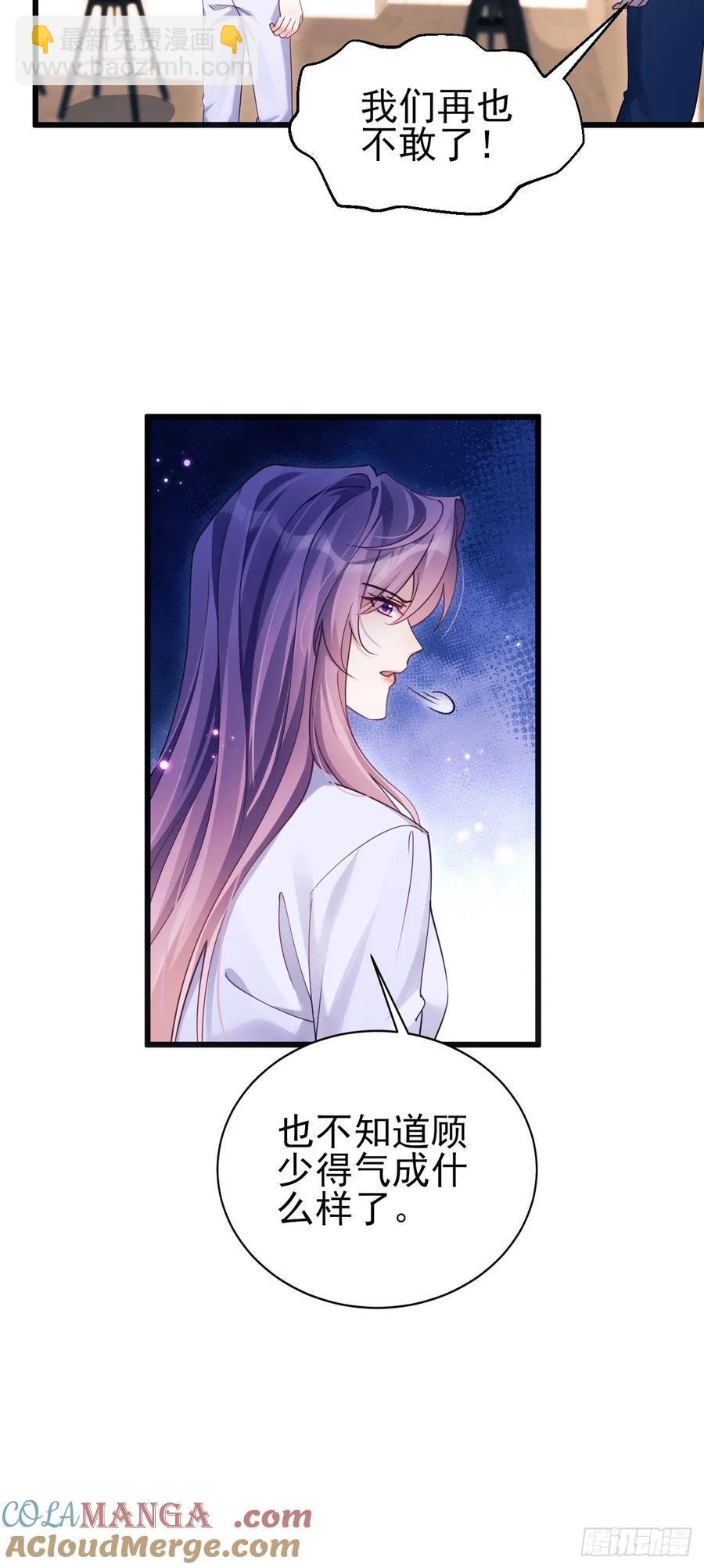 138.长夜漫漫