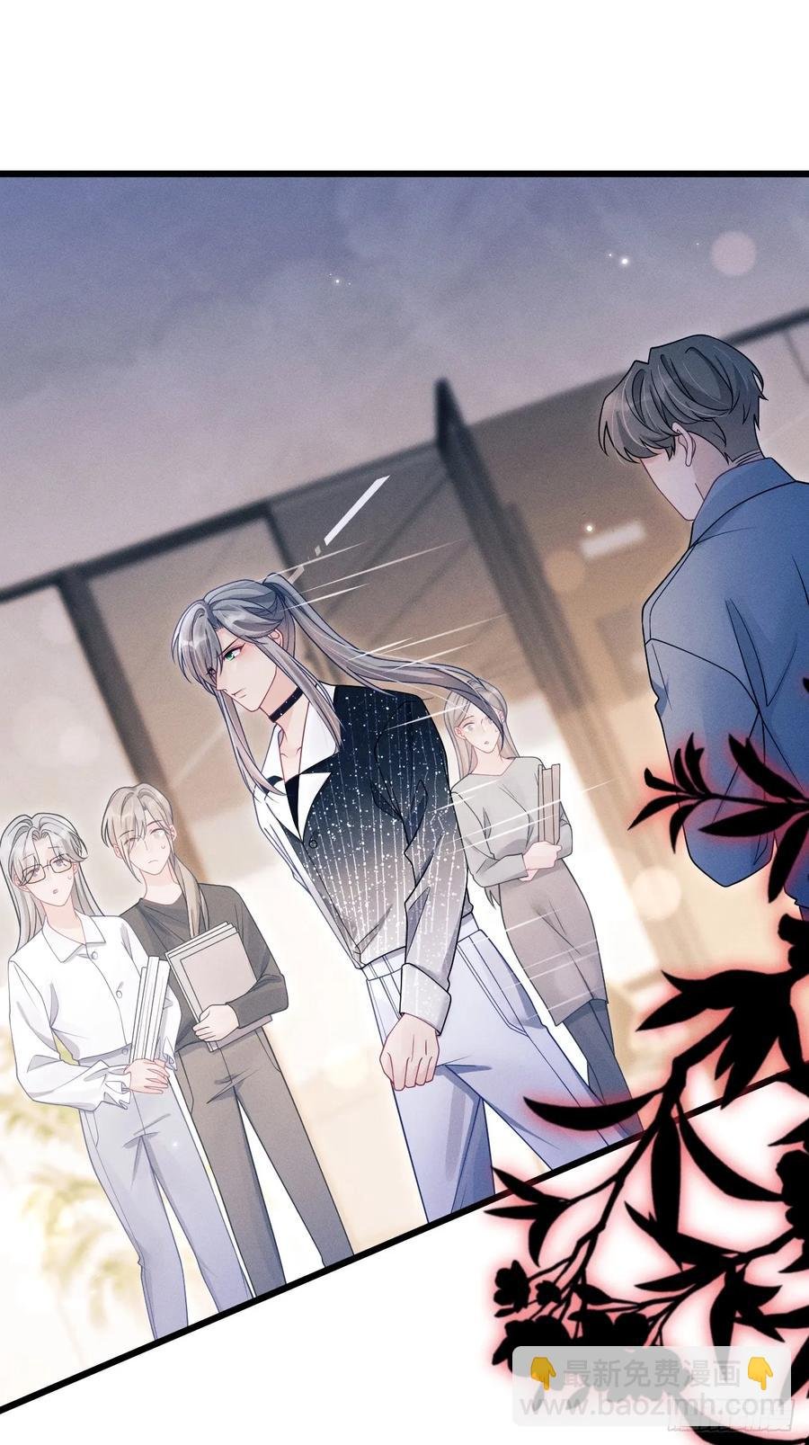 139.是…谣言吗？