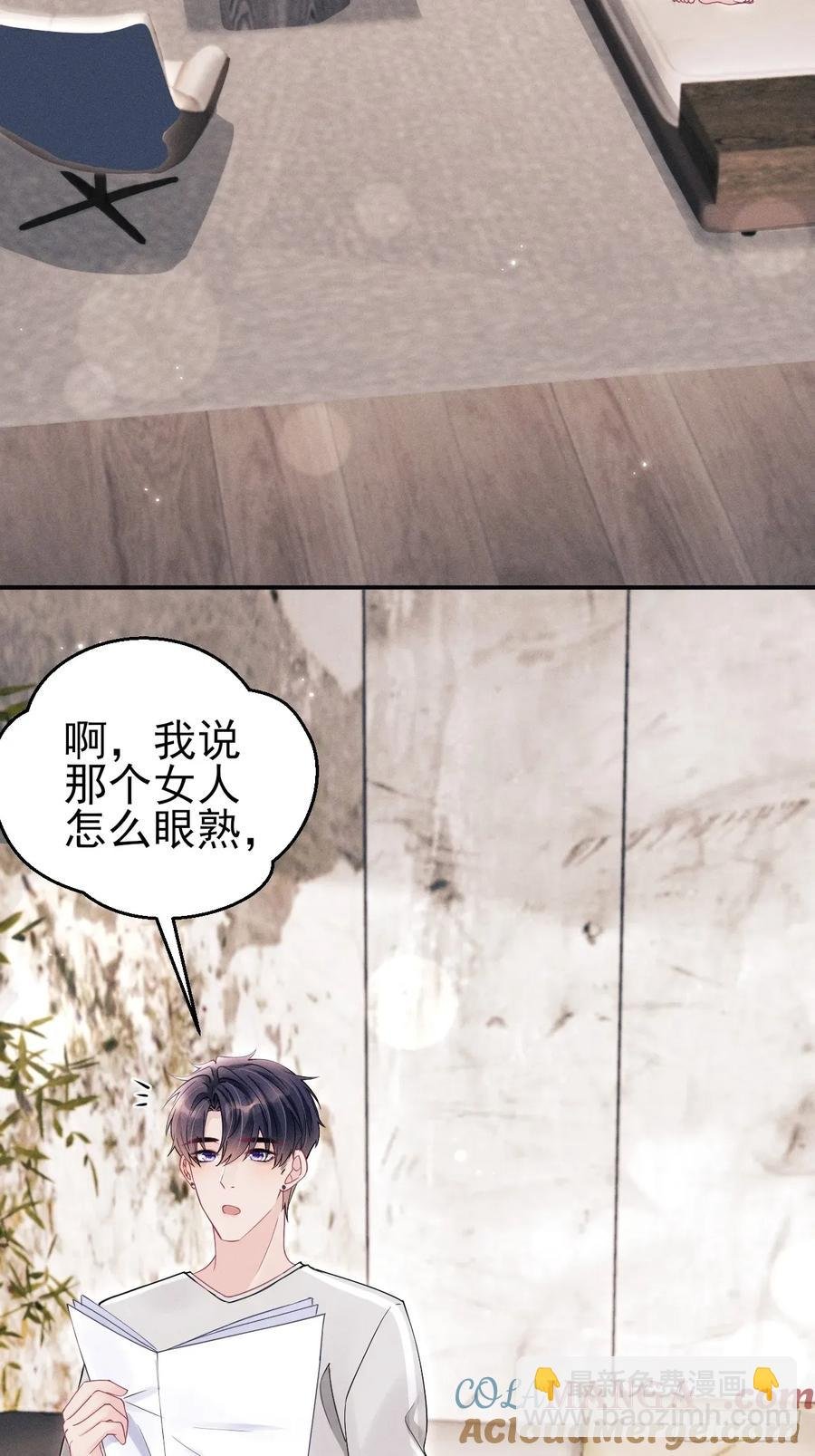 141.熟悉的地方