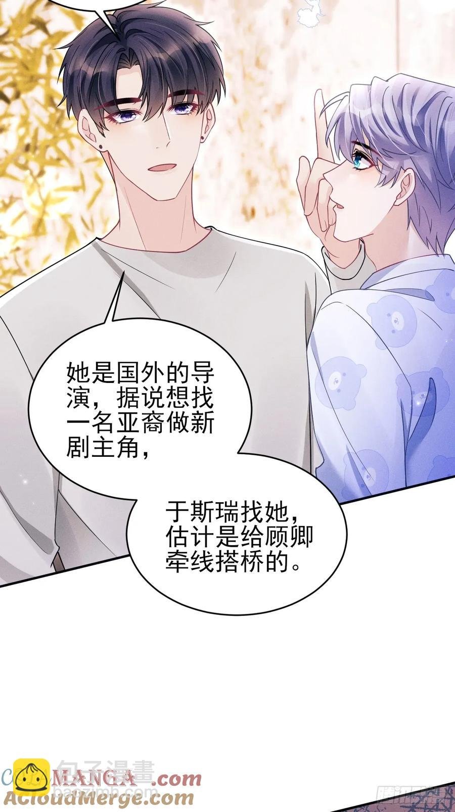 141.熟悉的地方