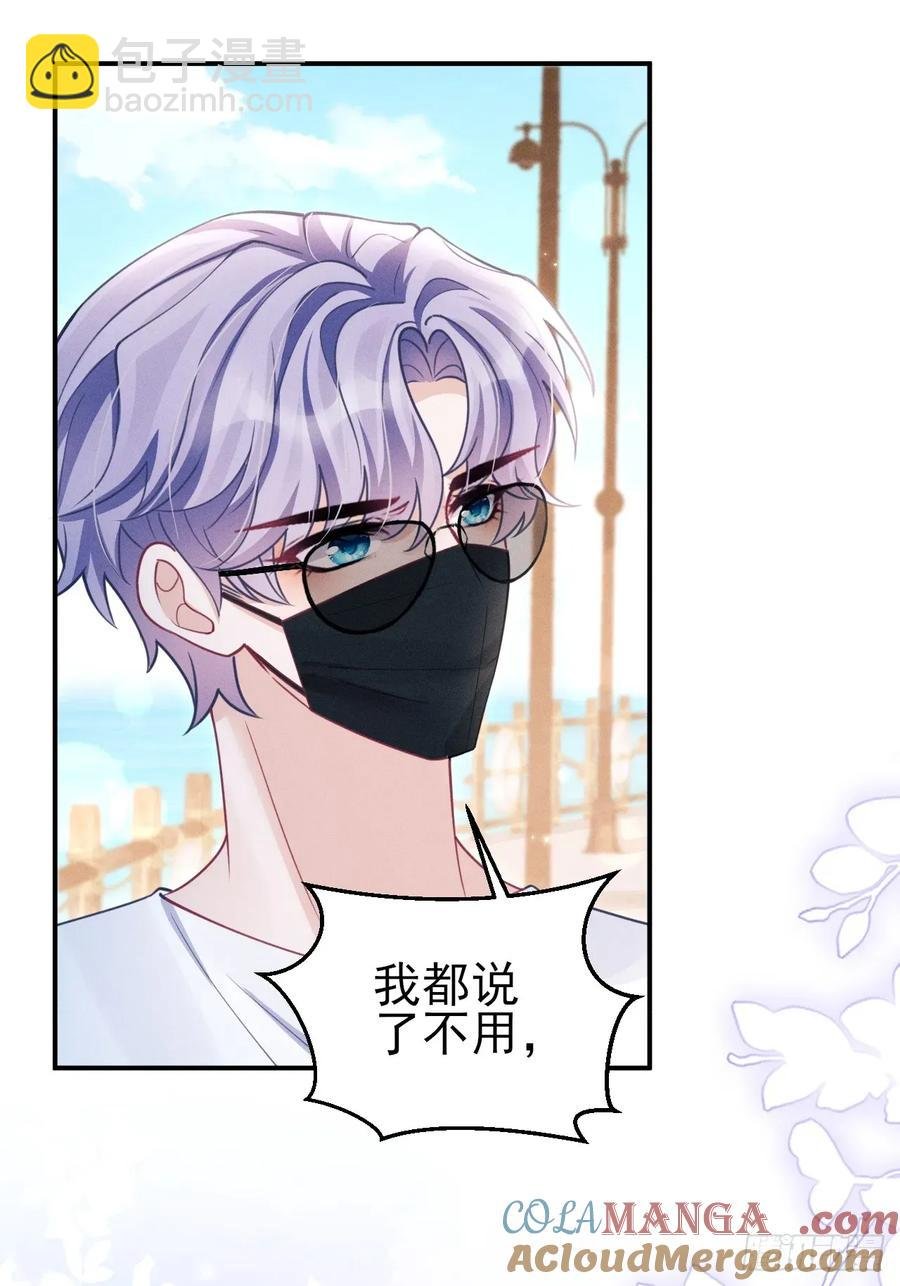 141.熟悉的地方