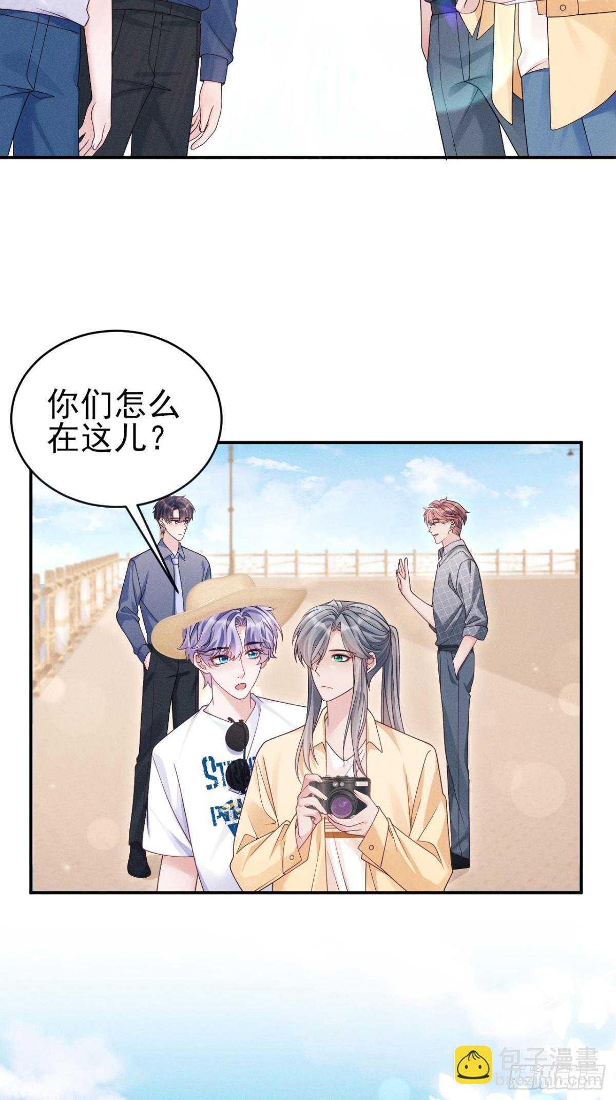 142.我们也去约会吧