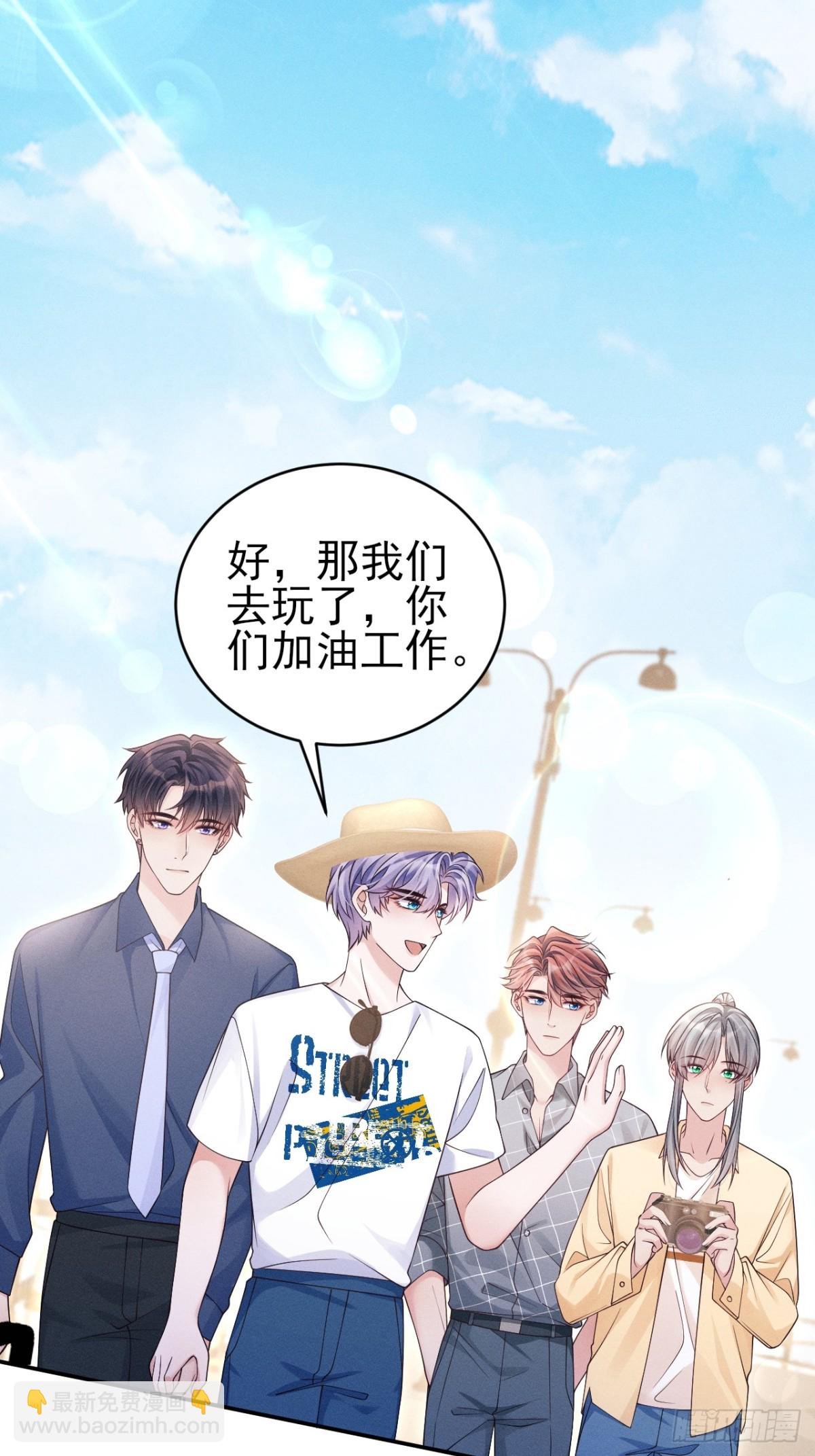 142.我们也去约会吧