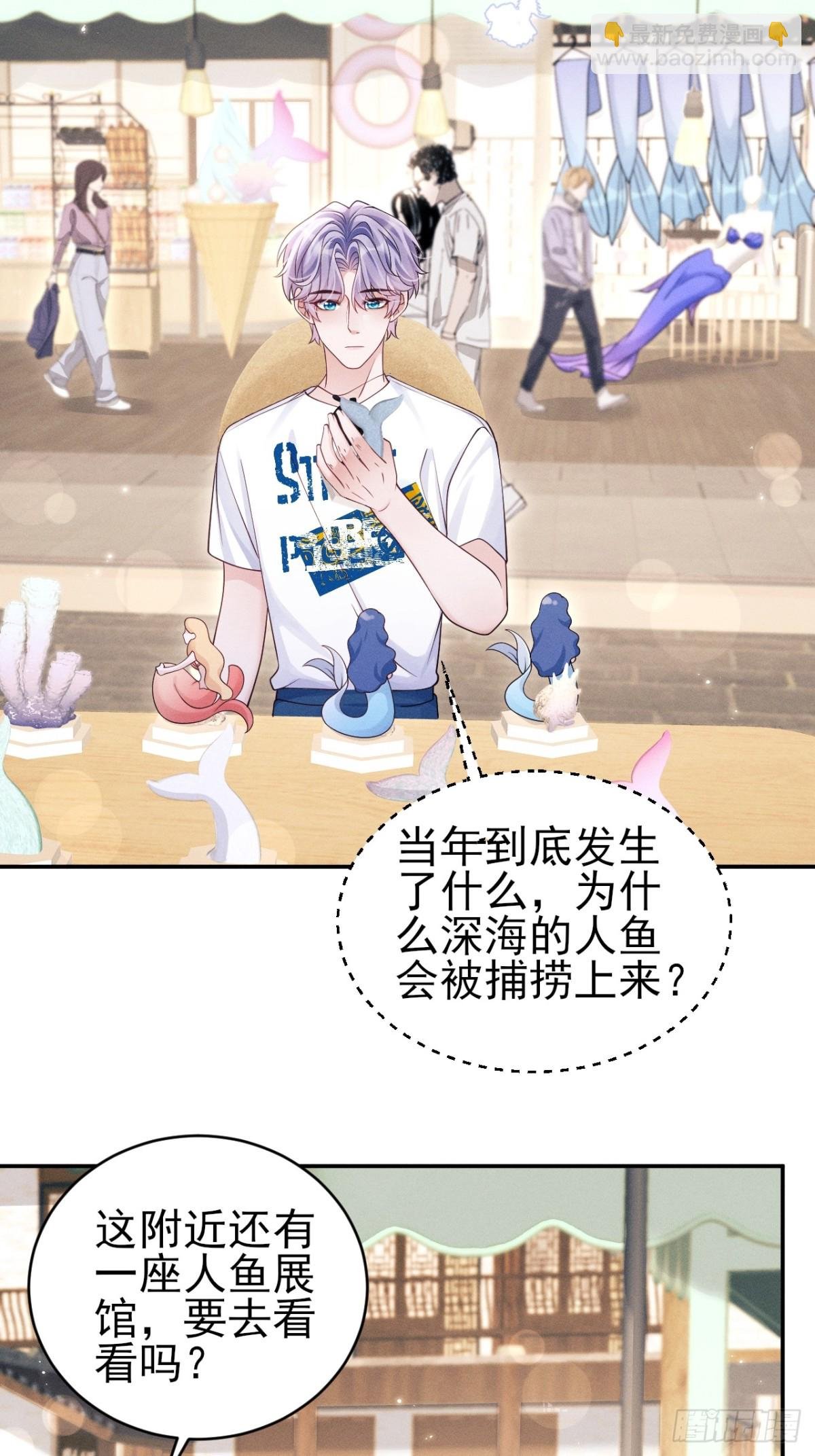 142.我们也去约会吧