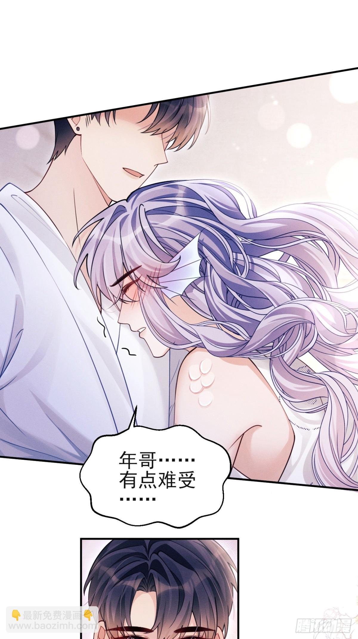 144.不受控制？