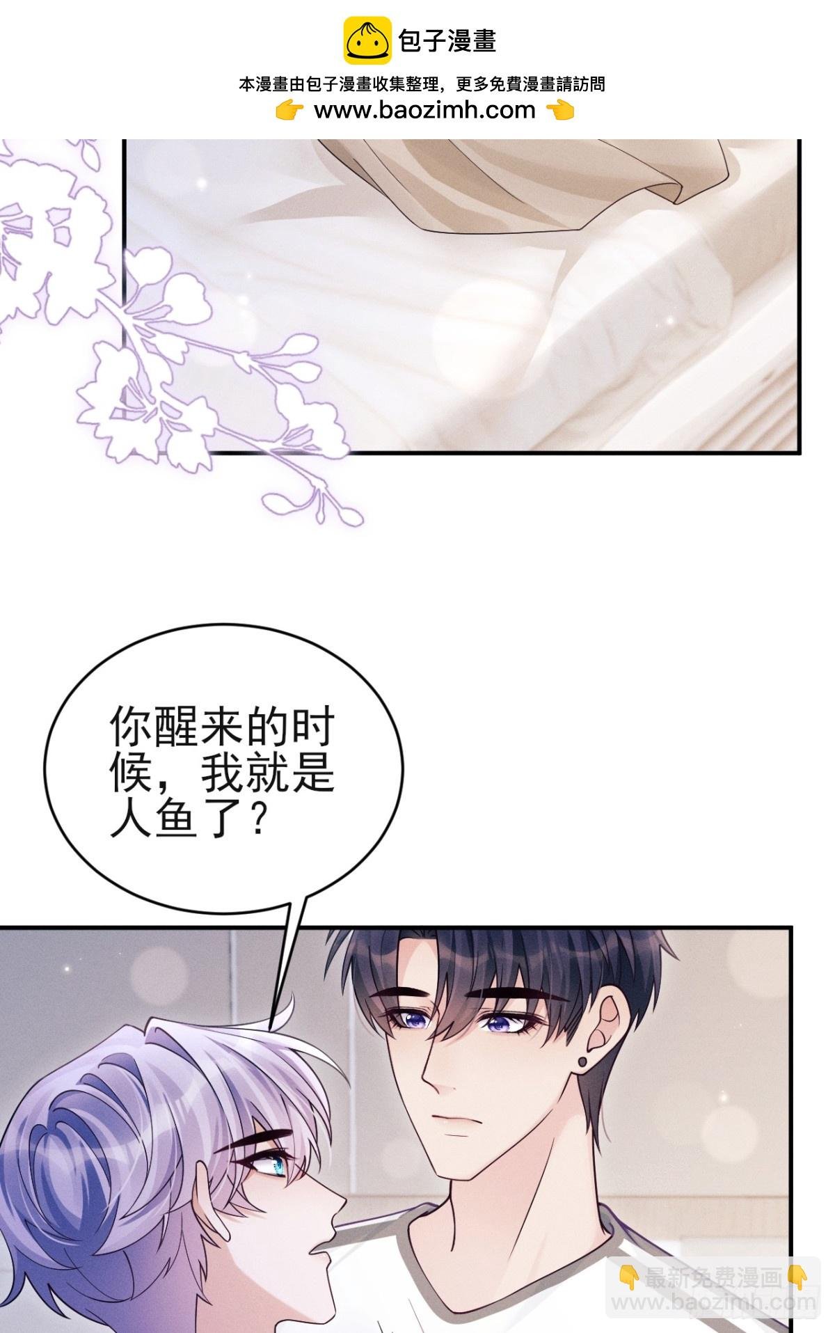 144.不受控制？