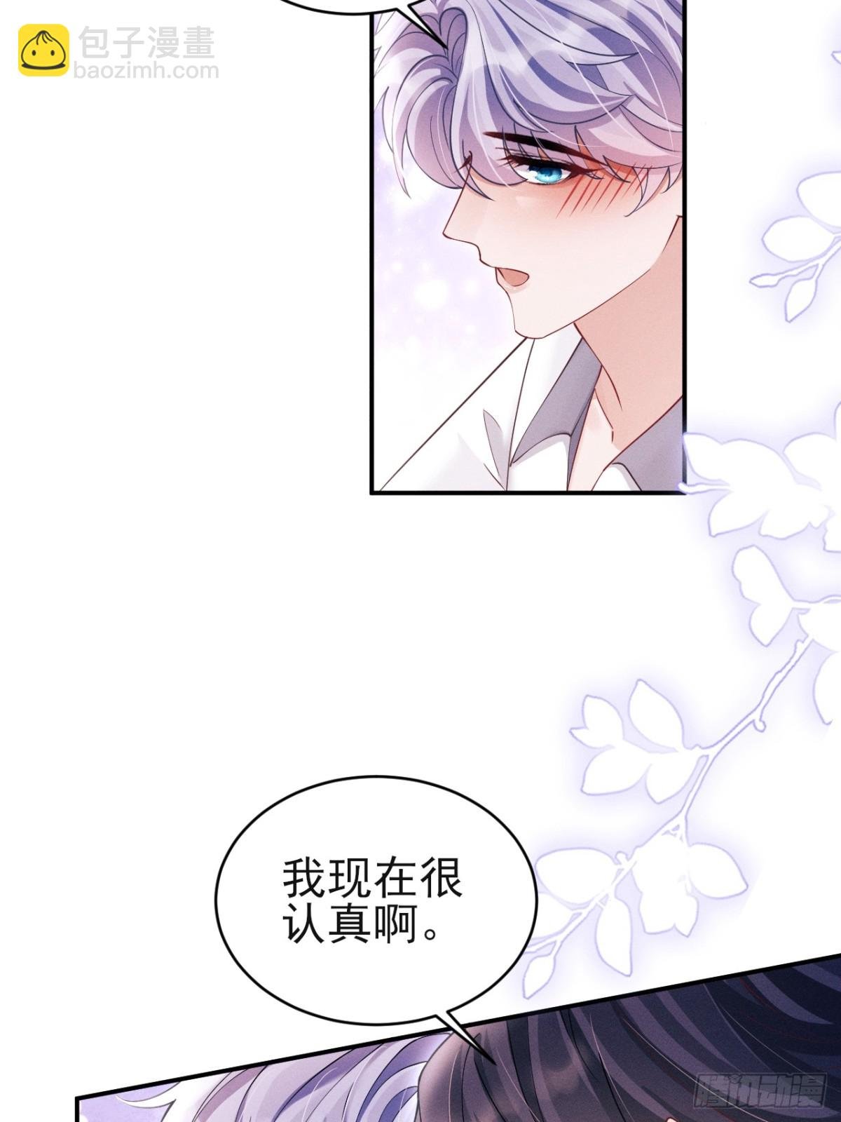 145.什么人啊！！