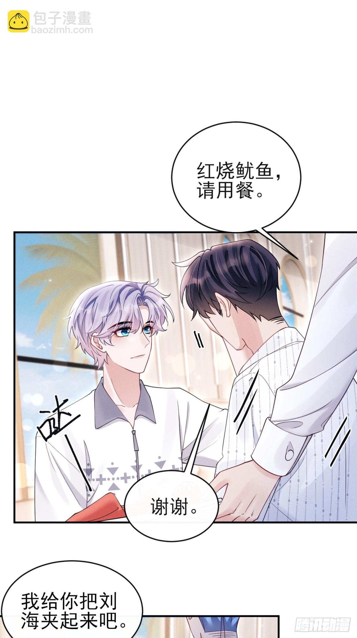 145.什么人啊！！