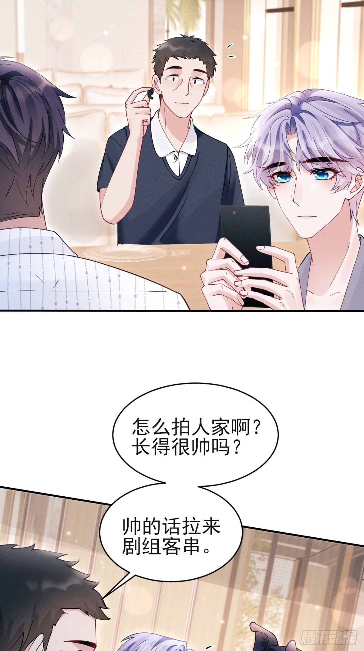 145.什么人啊！！
