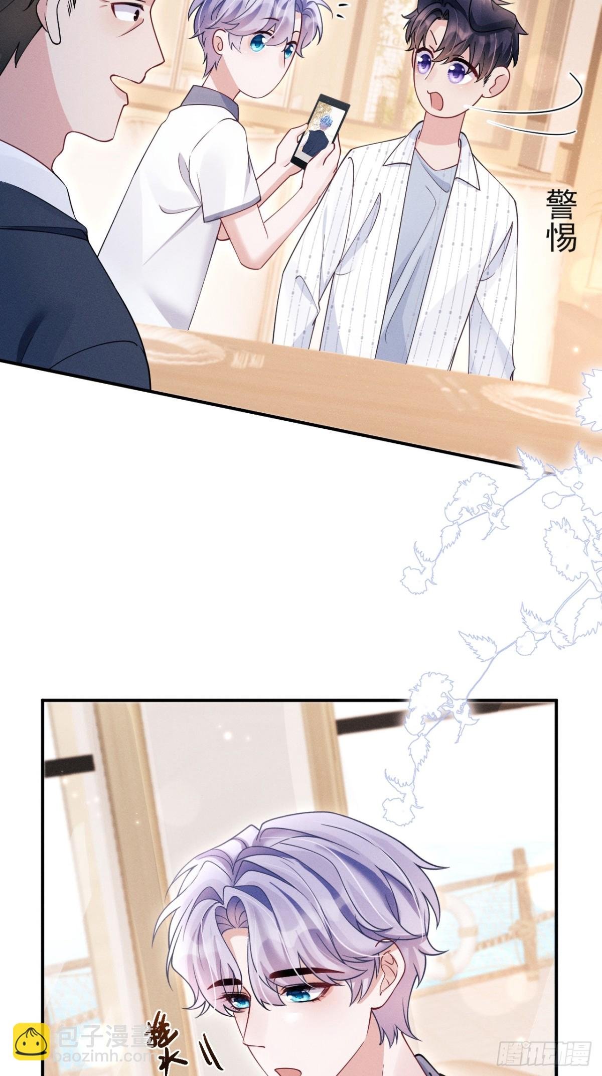 145.什么人啊！！