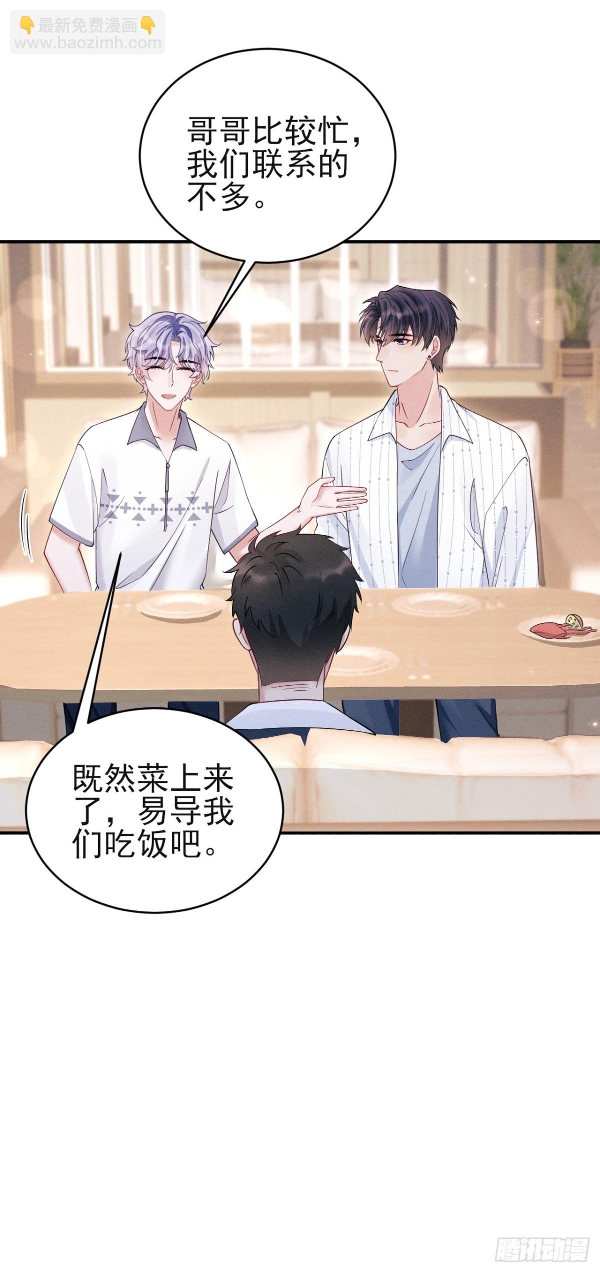 145.什么人啊！！