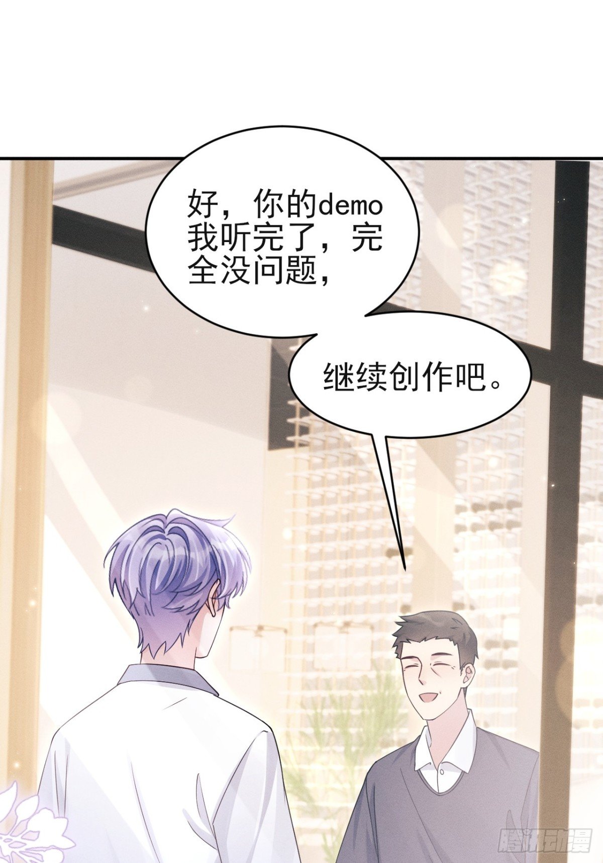 145.什么人啊！！