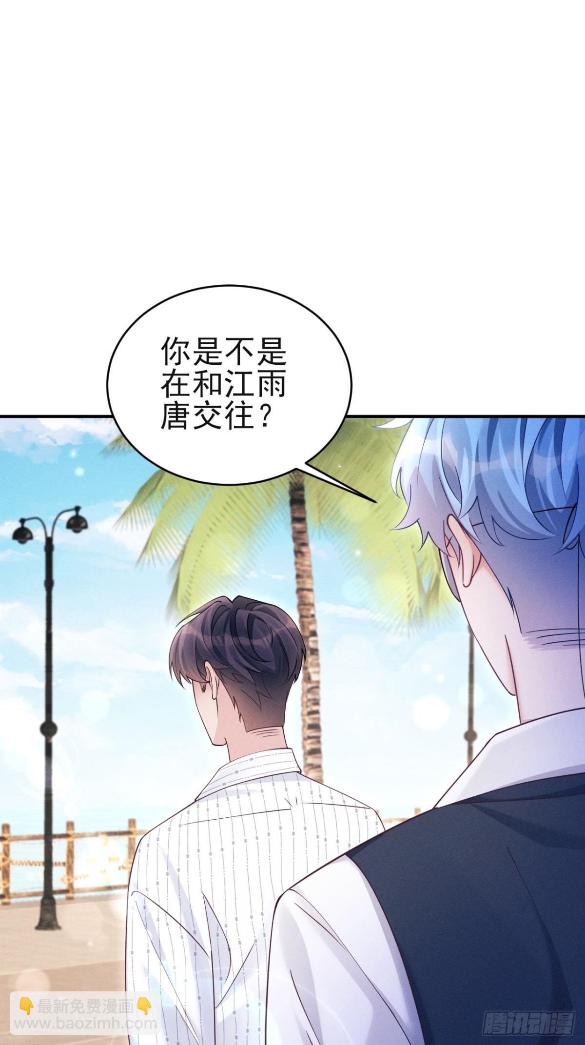 145.什么人啊！！