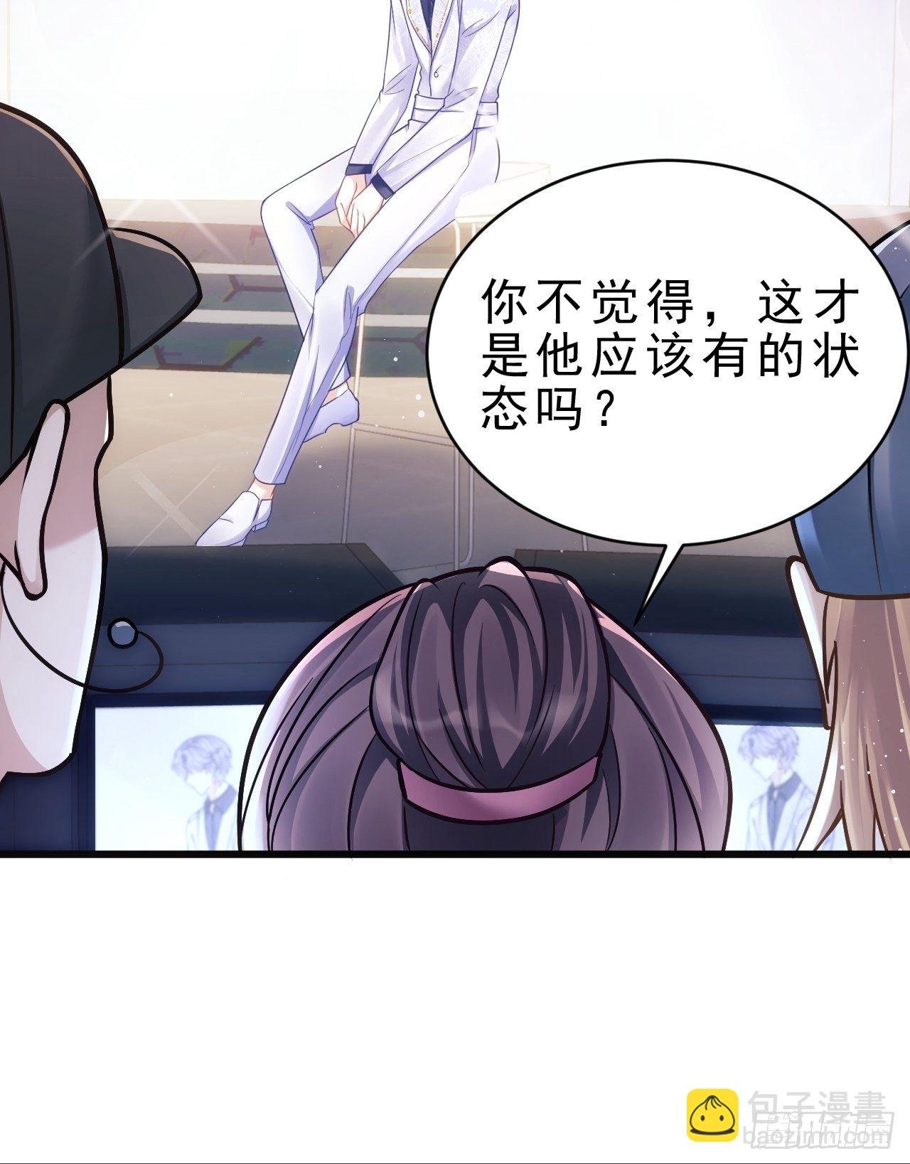 14.前辈的教导