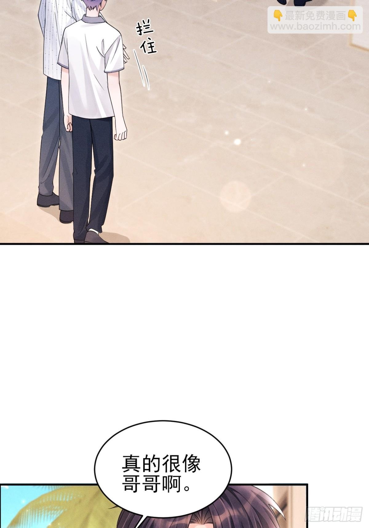 146.捣乱的人