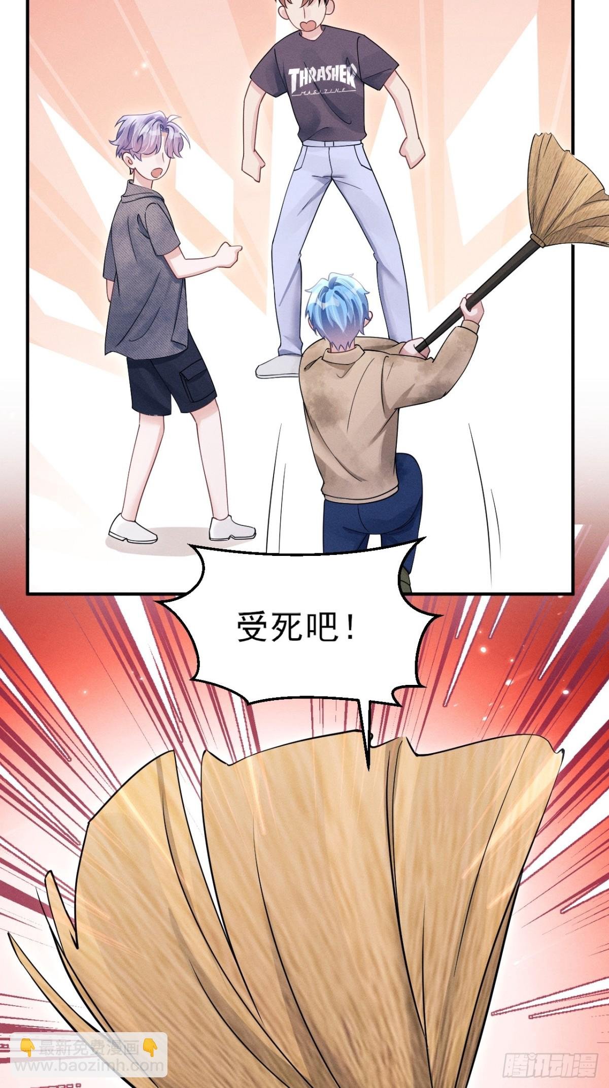 147.上钩！